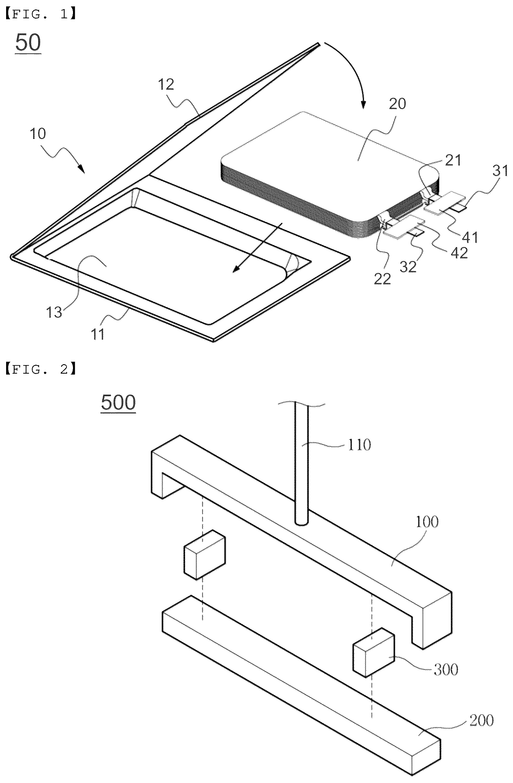 Patent US12597625 Figure 1 – Pouch-shaped battery case sealing apparatus and pouch-shaped secondary battery sealing method using the same