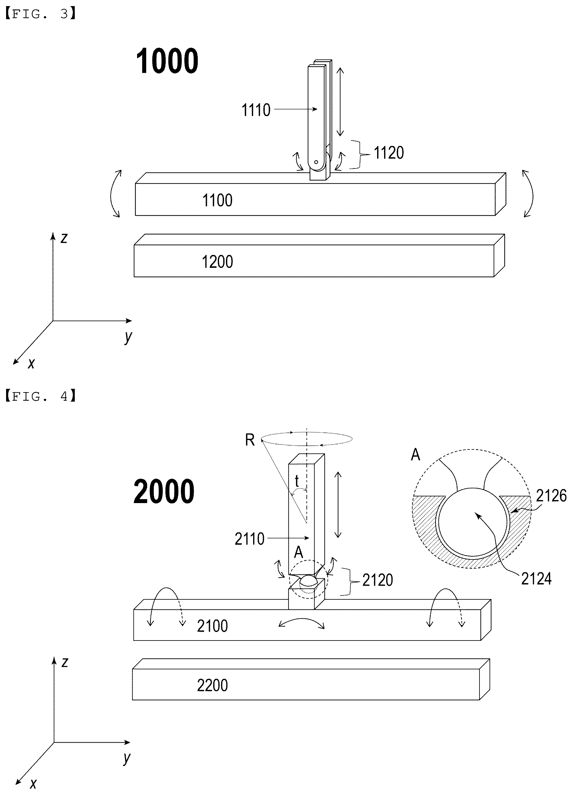 Patent US12597625 Figure 2 – Pouch-shaped battery case sealing apparatus and pouch-shaped secondary battery sealing method using the same