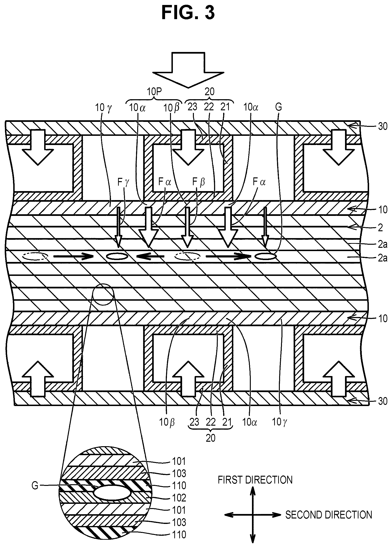 Patent US12597631 Figure 3 – Restraining member and power storage device