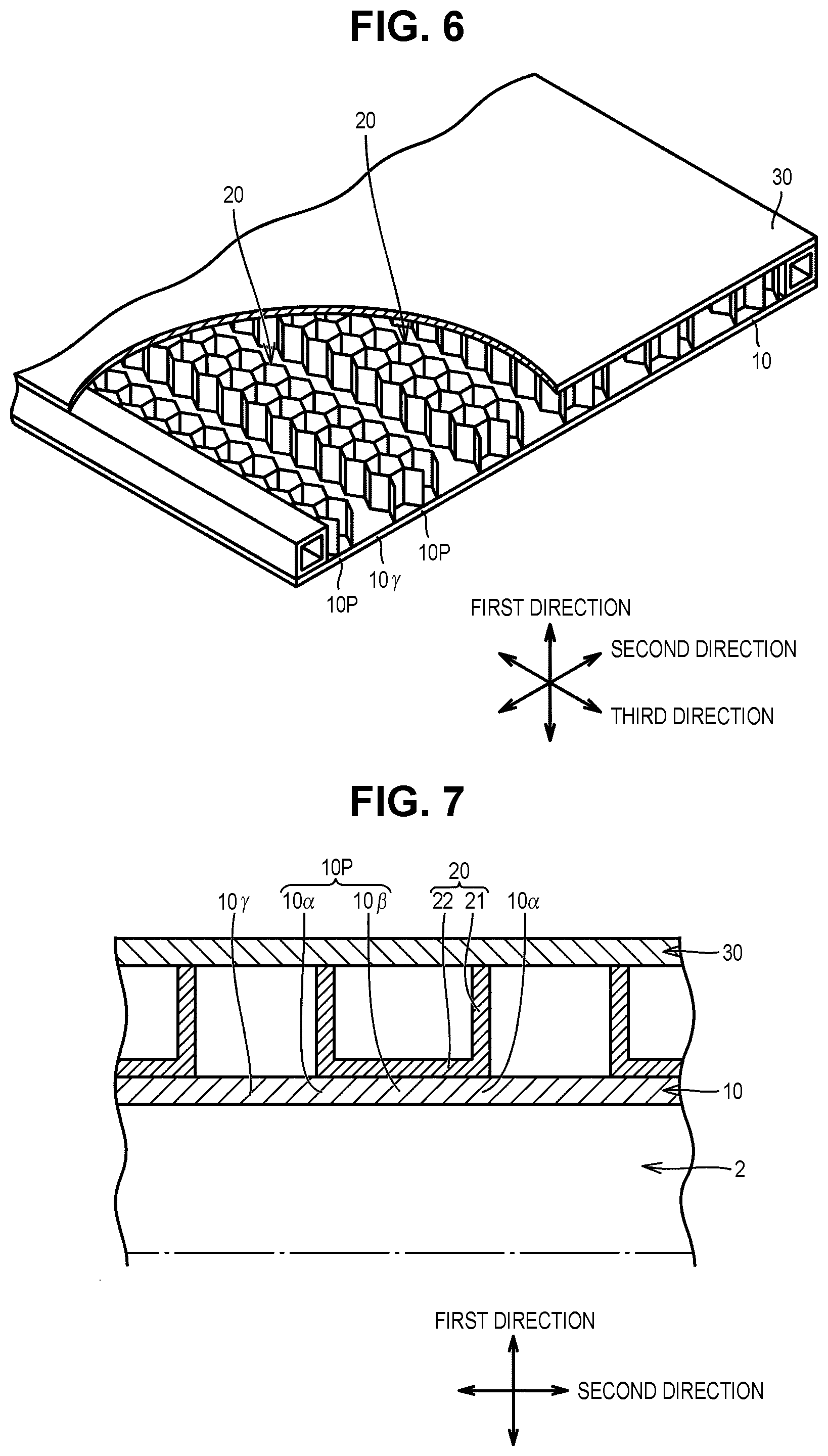 Patent US12597631 Figure 5 – Restraining member and power storage device