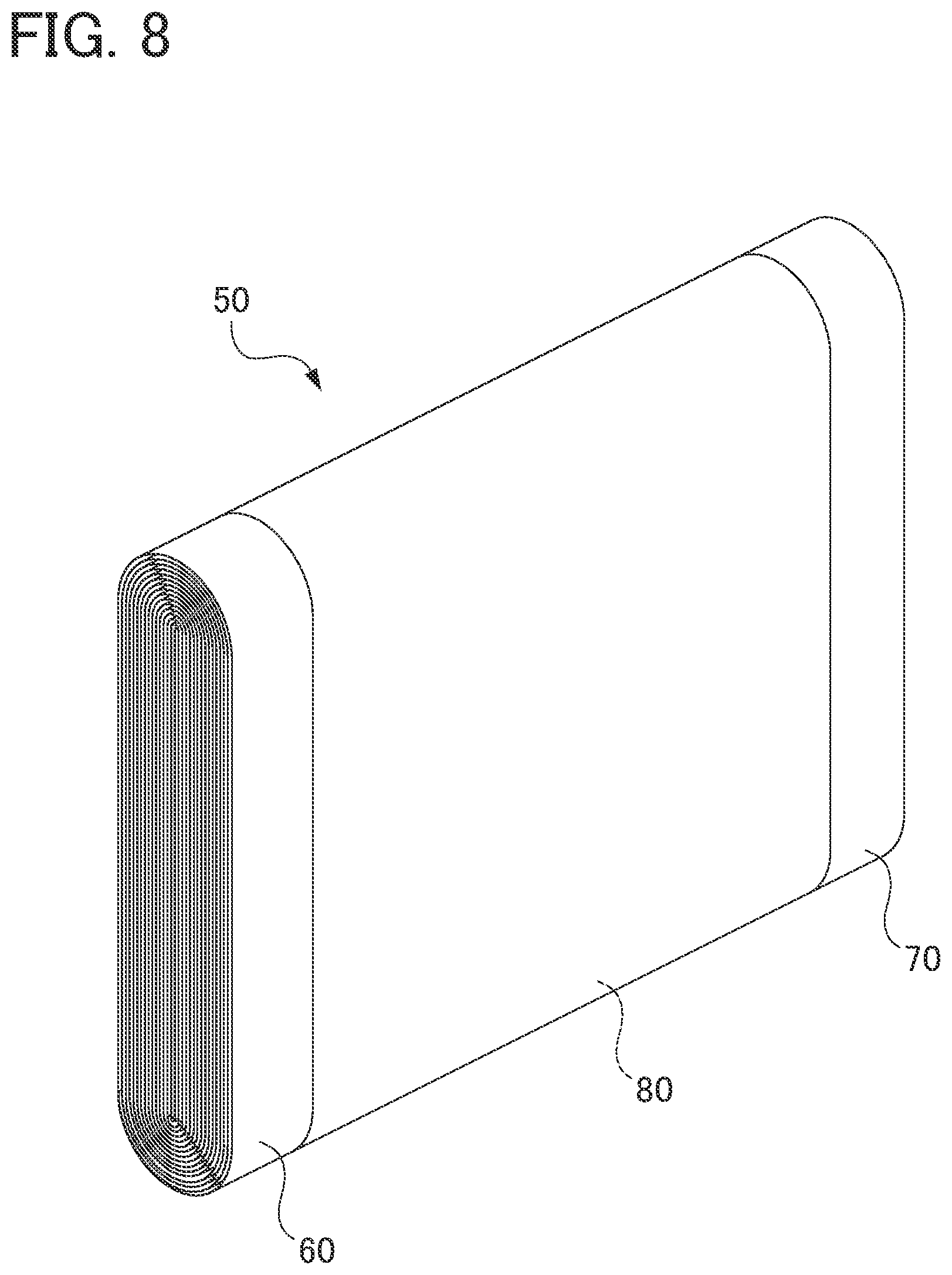 Patent US12597634 Figure 5 – Producing method for lithium-ion secondary battery