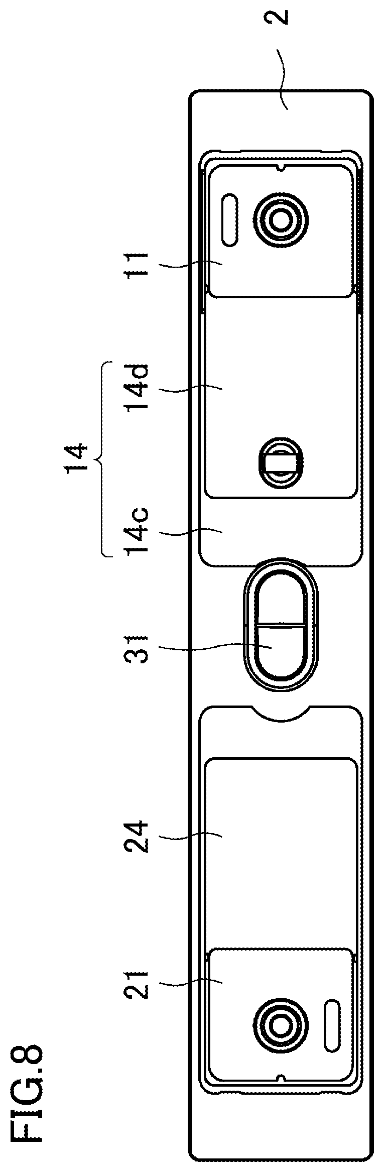 Patent US12597681 Figure 8 – Secondary battery comprising insulated tab group