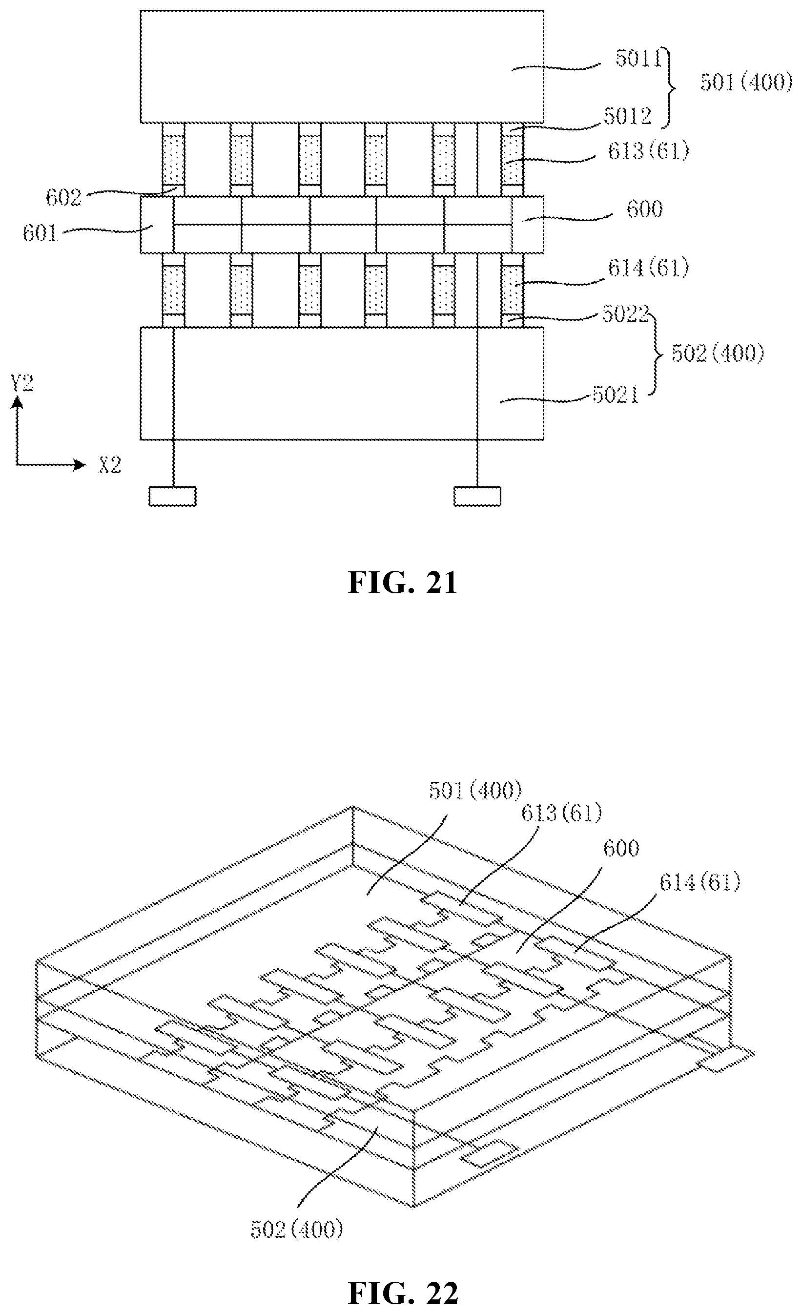 Patent US12597687 Figure 11 – Phase shifter, antenna, and electronic apparatus