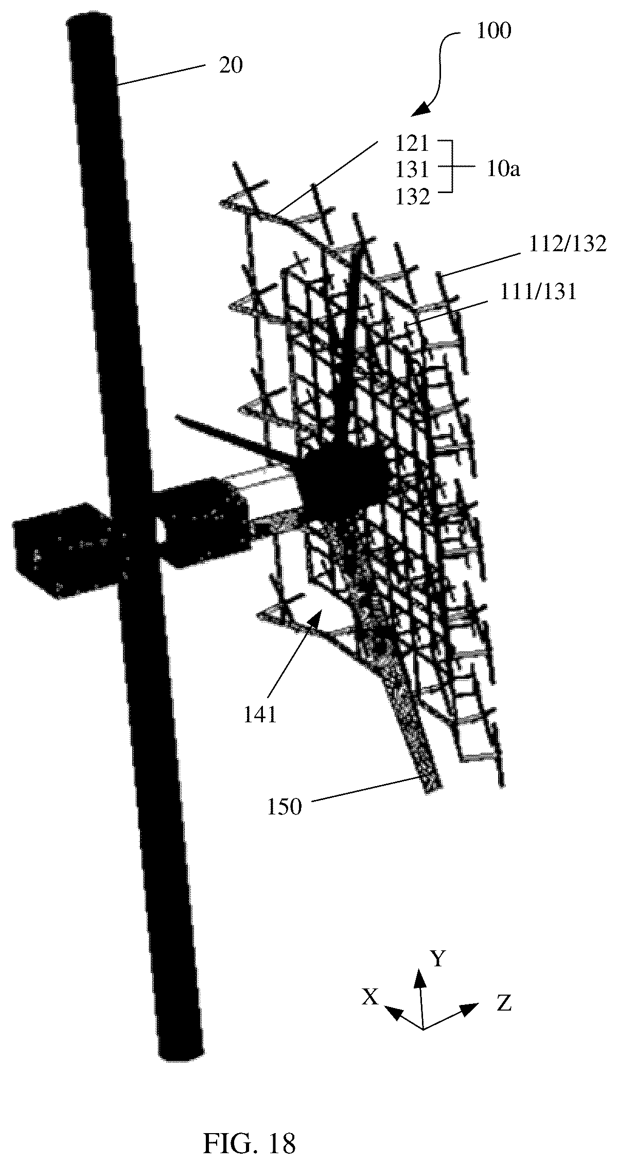 Patent US12597692 Figure 15 – Antenna system, communication device, and communication system