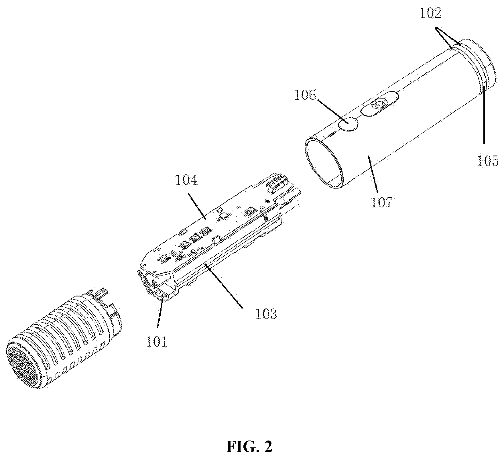 Patent US12597789 Figure 2 – Horizontally-charging smart acoustic system