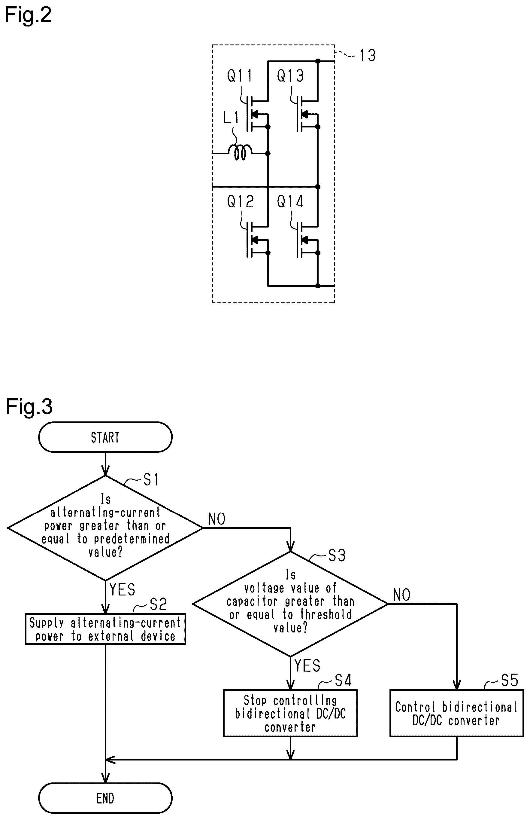 Patent US12597844 Figure 2 – Power conversion device