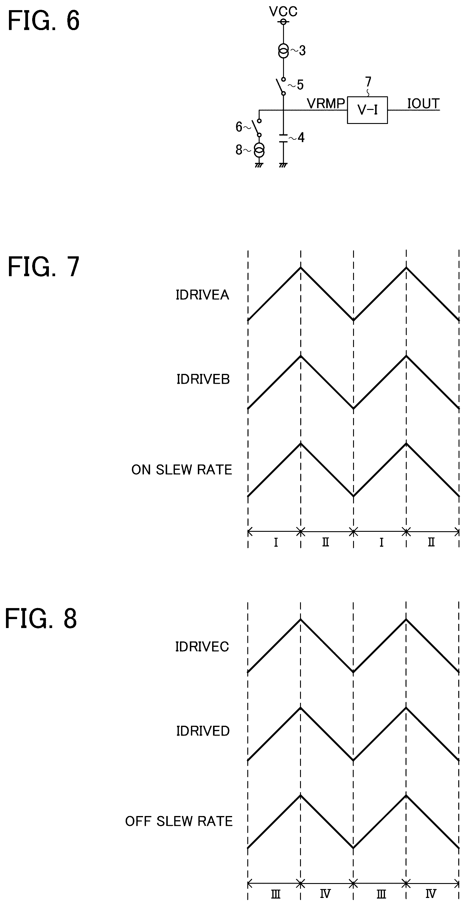 Patent US12597849 Figure 6 – Driving device, switching power supply apparatus, and vehicle