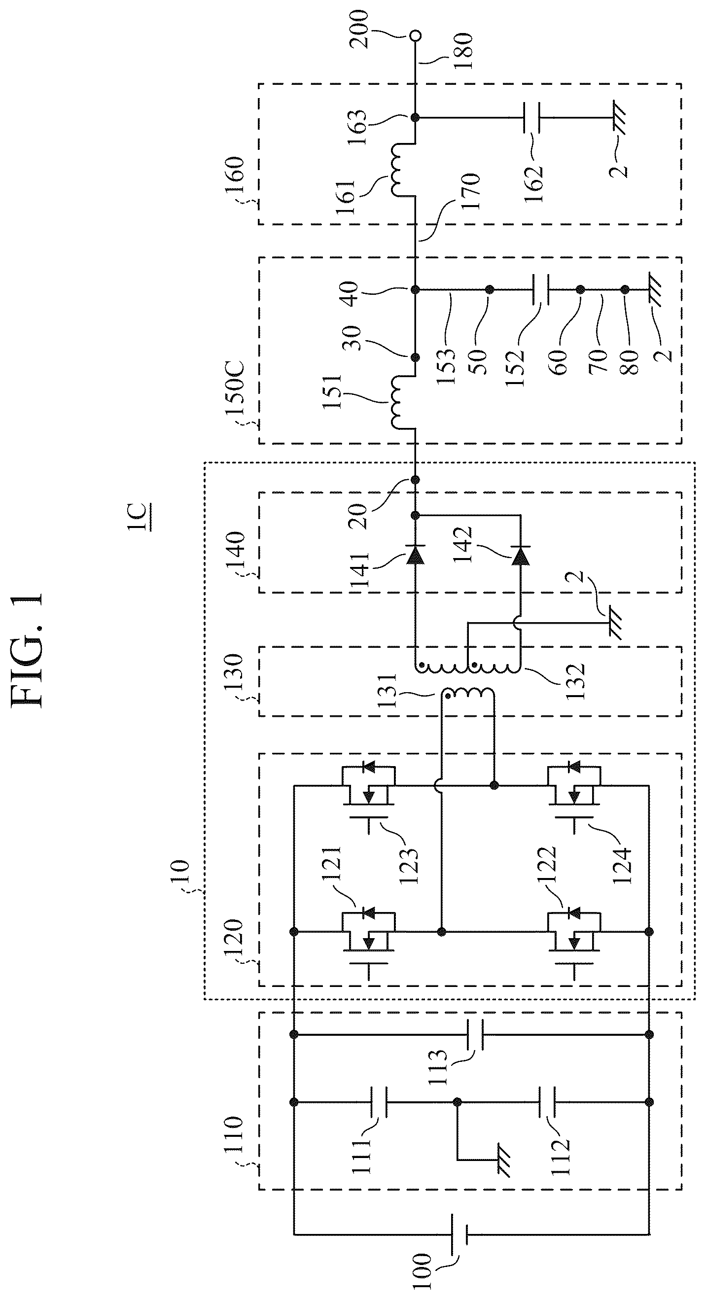 Patent US12597854 Figure 1 – Power conversion device