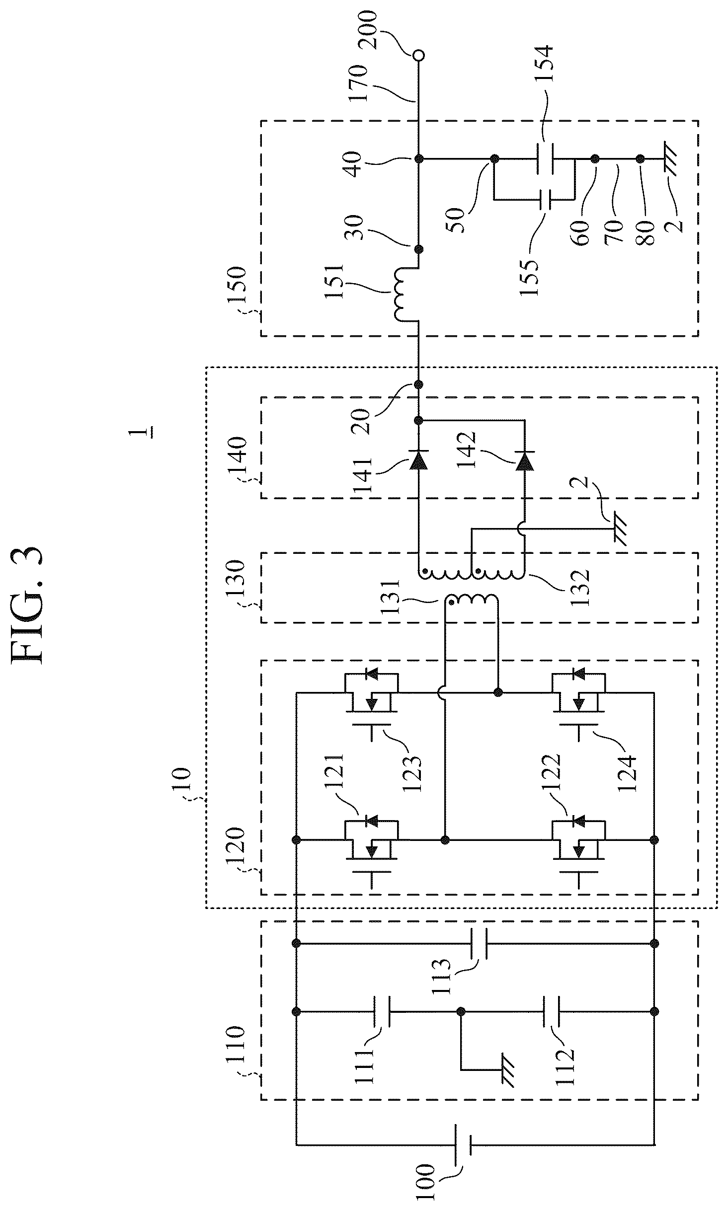 Patent US12597854 Figure 3 – Power conversion device