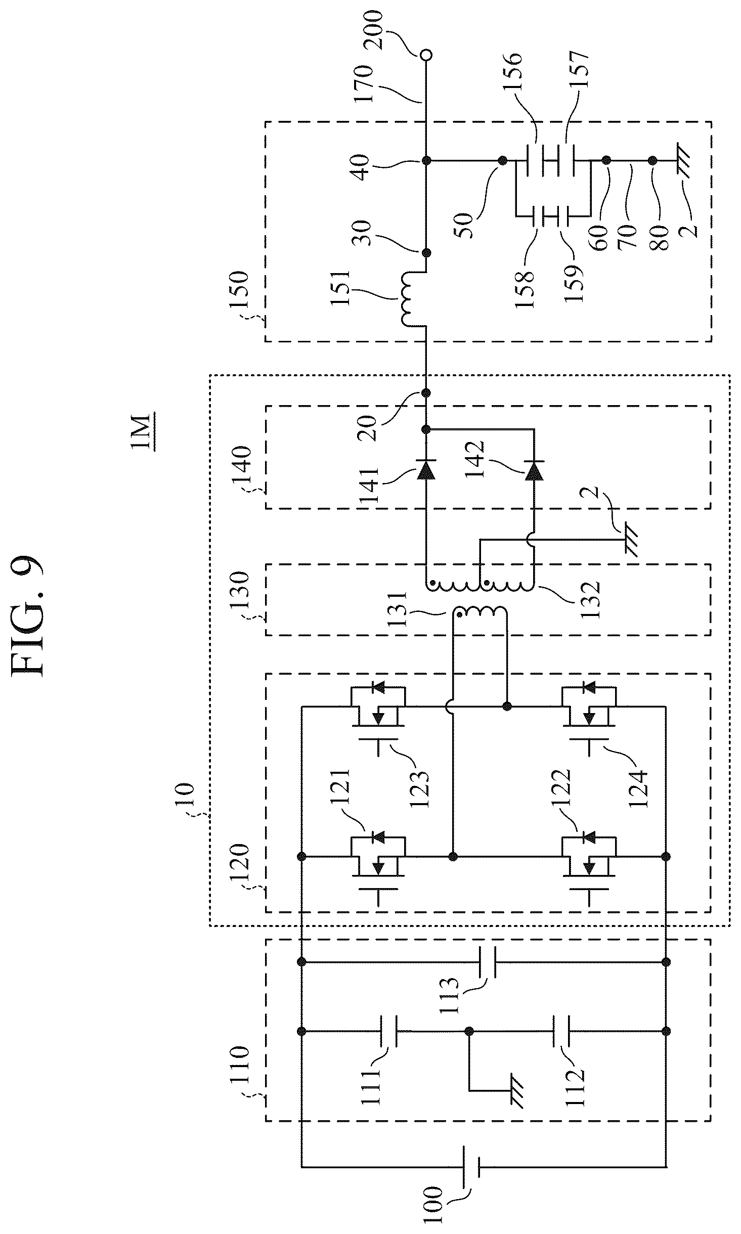 Patent US12597854 Figure 7 – Power conversion device