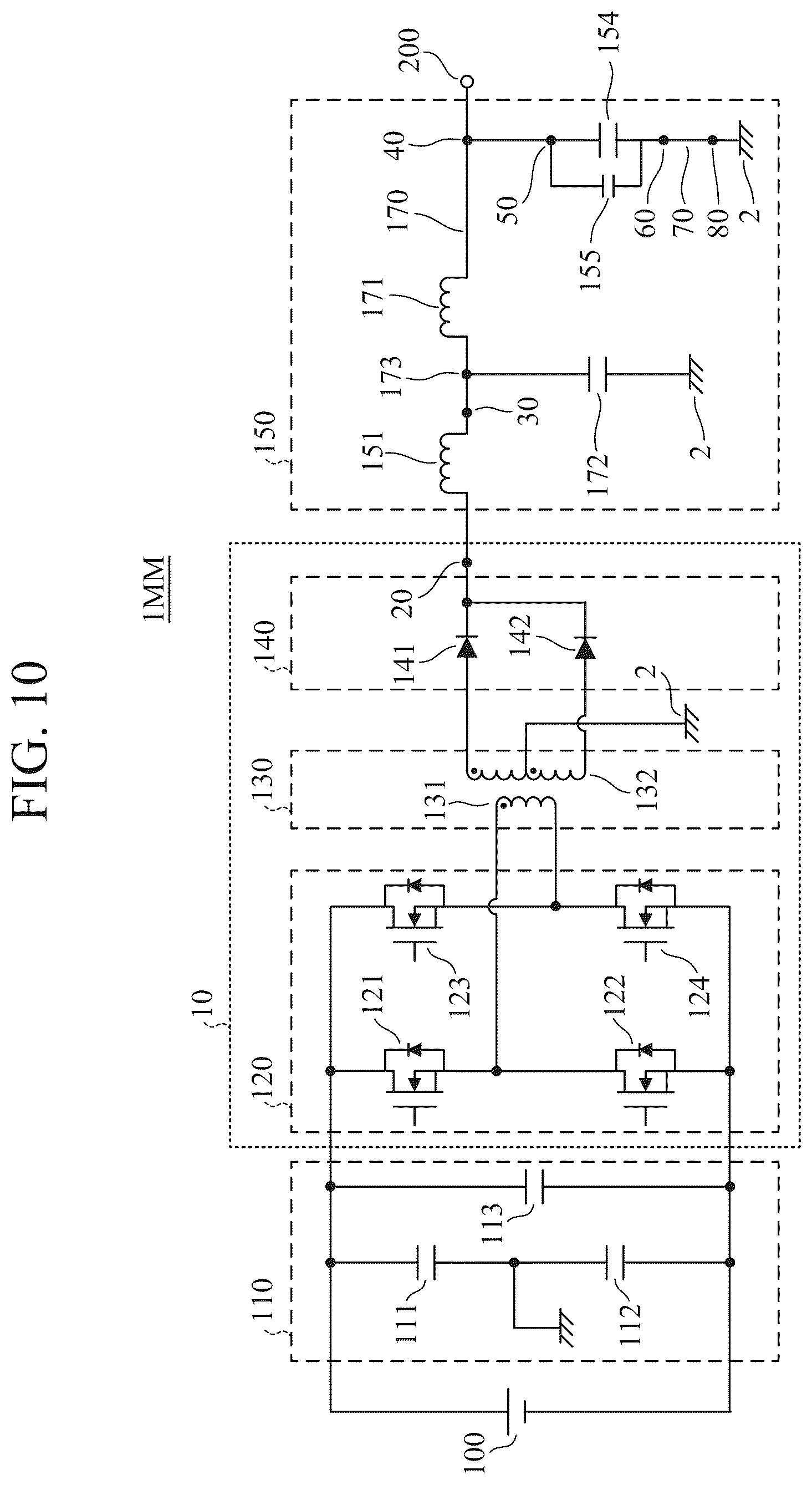 Patent US12597854 Figure 8 – Power conversion device