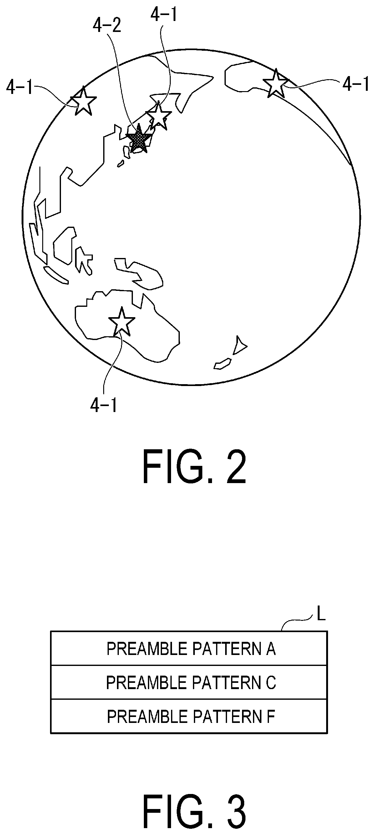 Patent US12597991 Figure 2 – Wireless communication system, wireless communication apparatus, wireless communication method and program