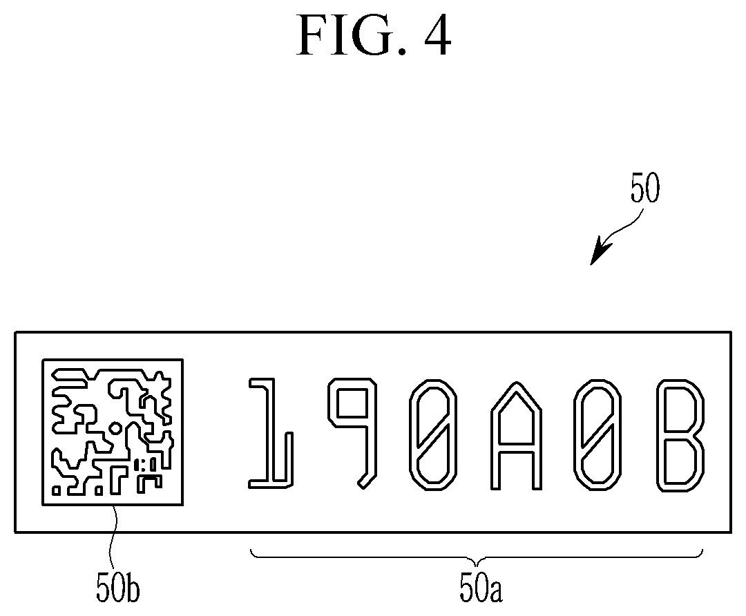 Patent US12599001 Figure 4 – Display device including display panel and information code