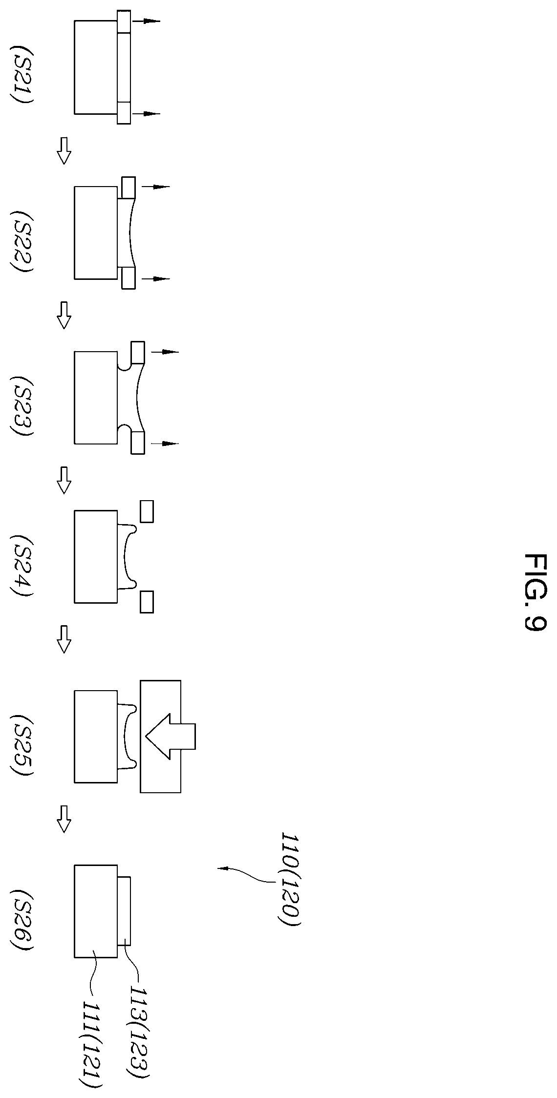 Patent US12599015 Figure 9 – Power module for vehicle