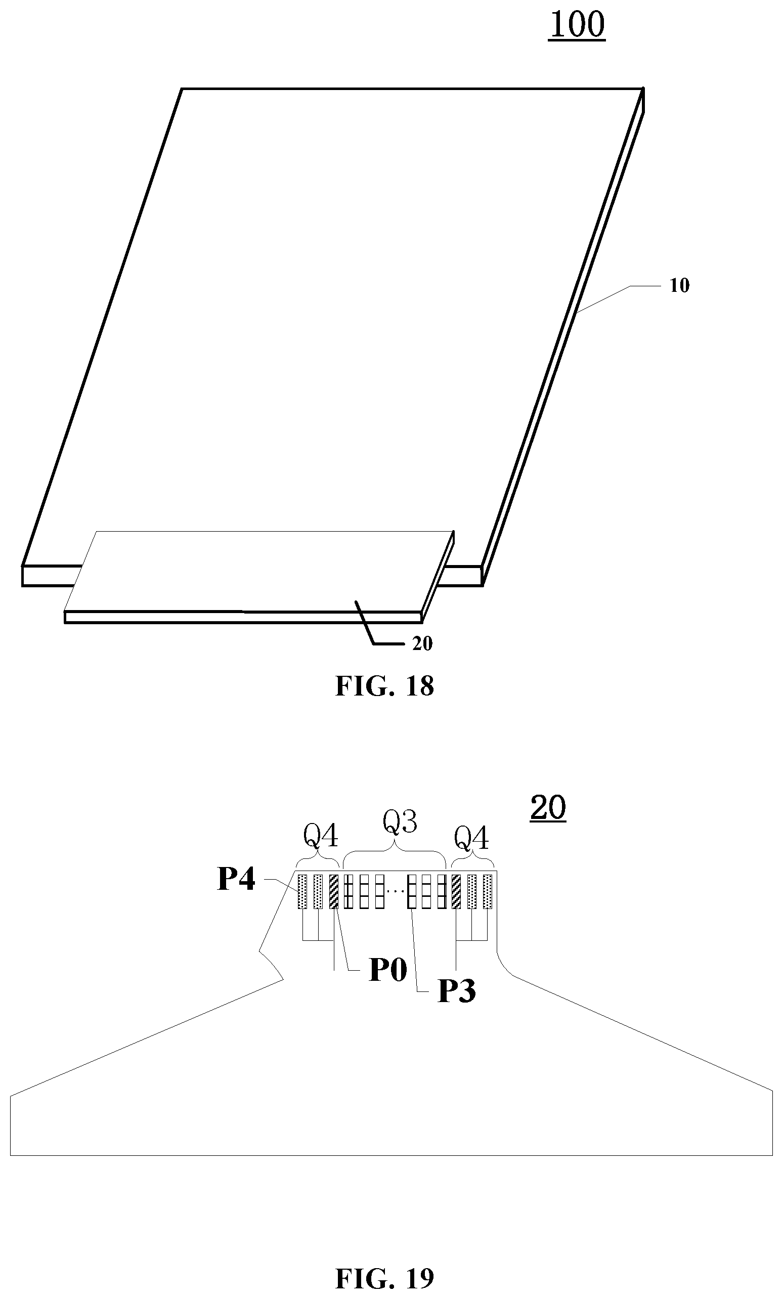 Patent US12599024 Figure 12 – Display module and substrate thereof having improved binding reliability of substrate and flexible circuit board