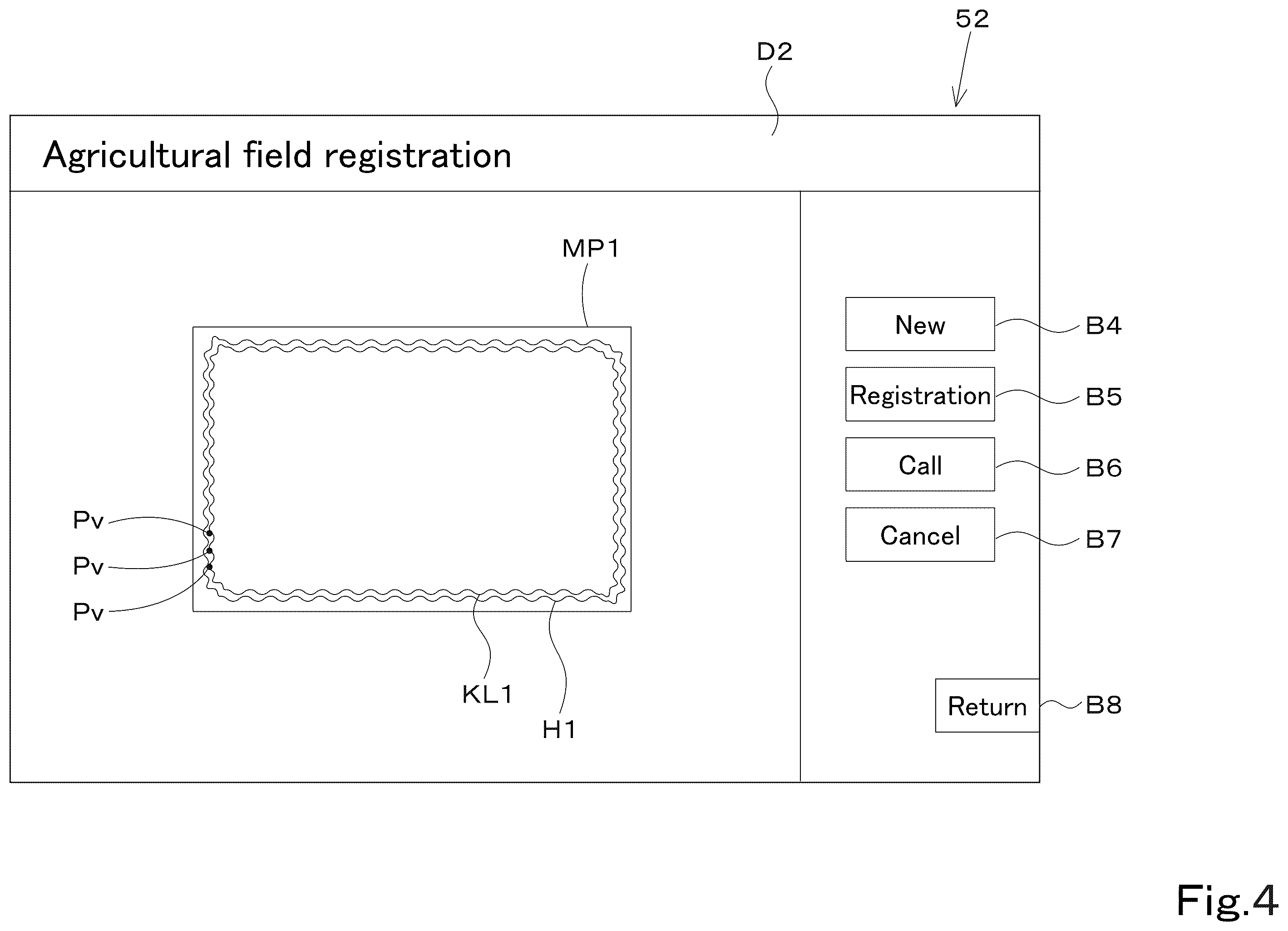 Patent US12599054 Figure 4 – Agricultural work assistance system, agricultural machine, and agricultural work assistance device