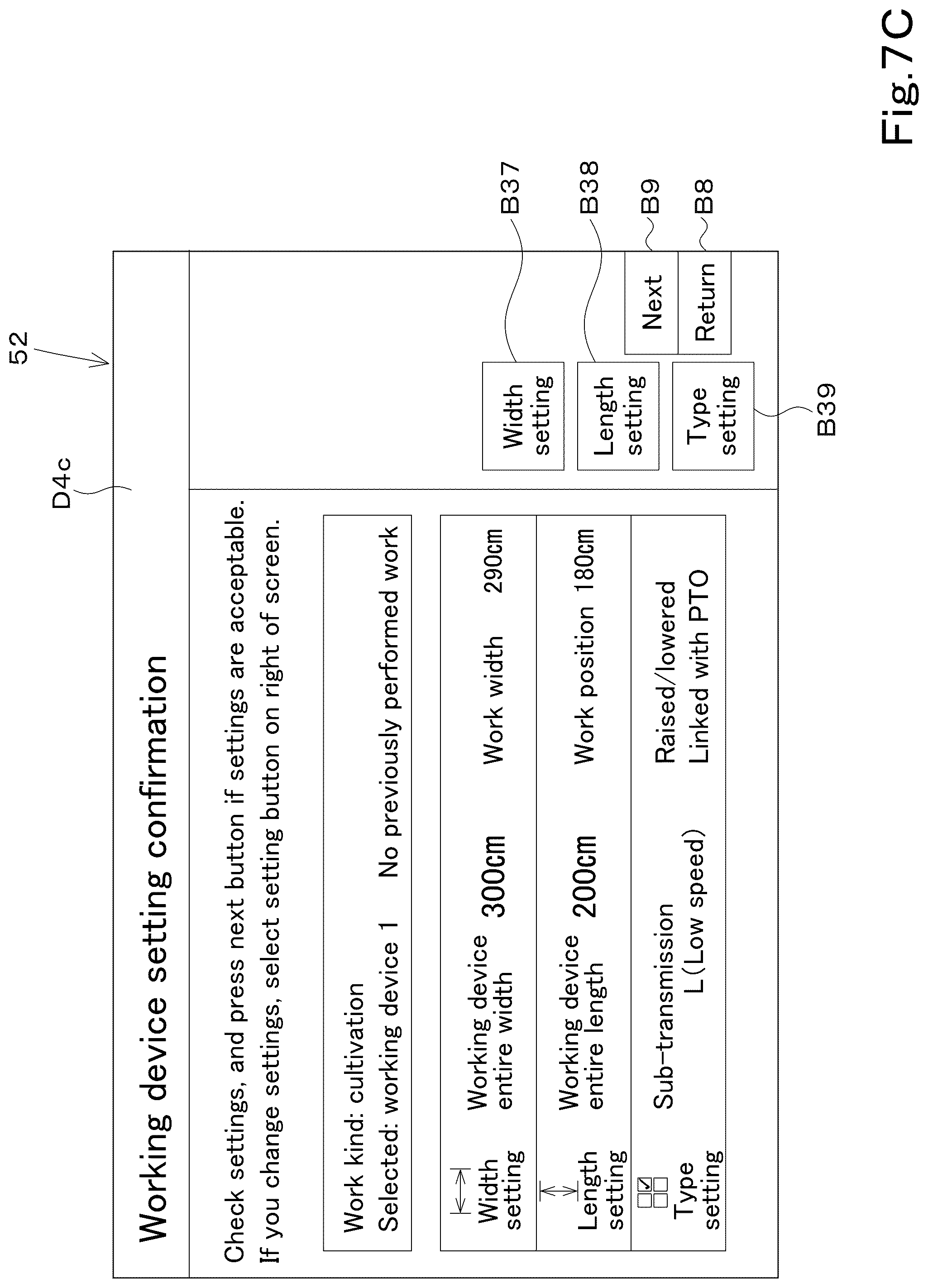 Patent US12599054 Figure 11 – Agricultural work assistance system, agricultural machine, and agricultural work assistance device
