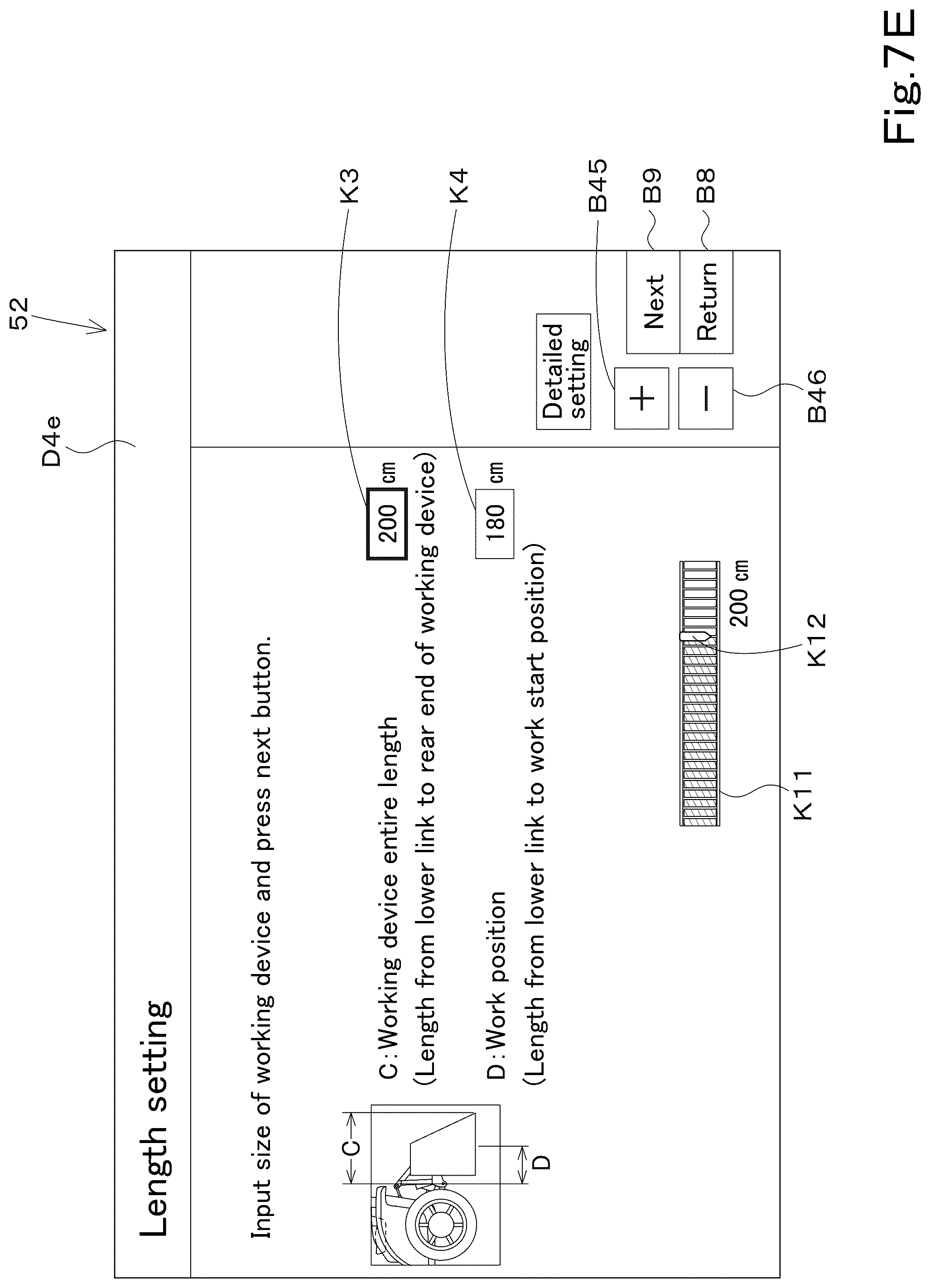 Patent US12599054 Figure 13 – Agricultural work assistance system, agricultural machine, and agricultural work assistance device