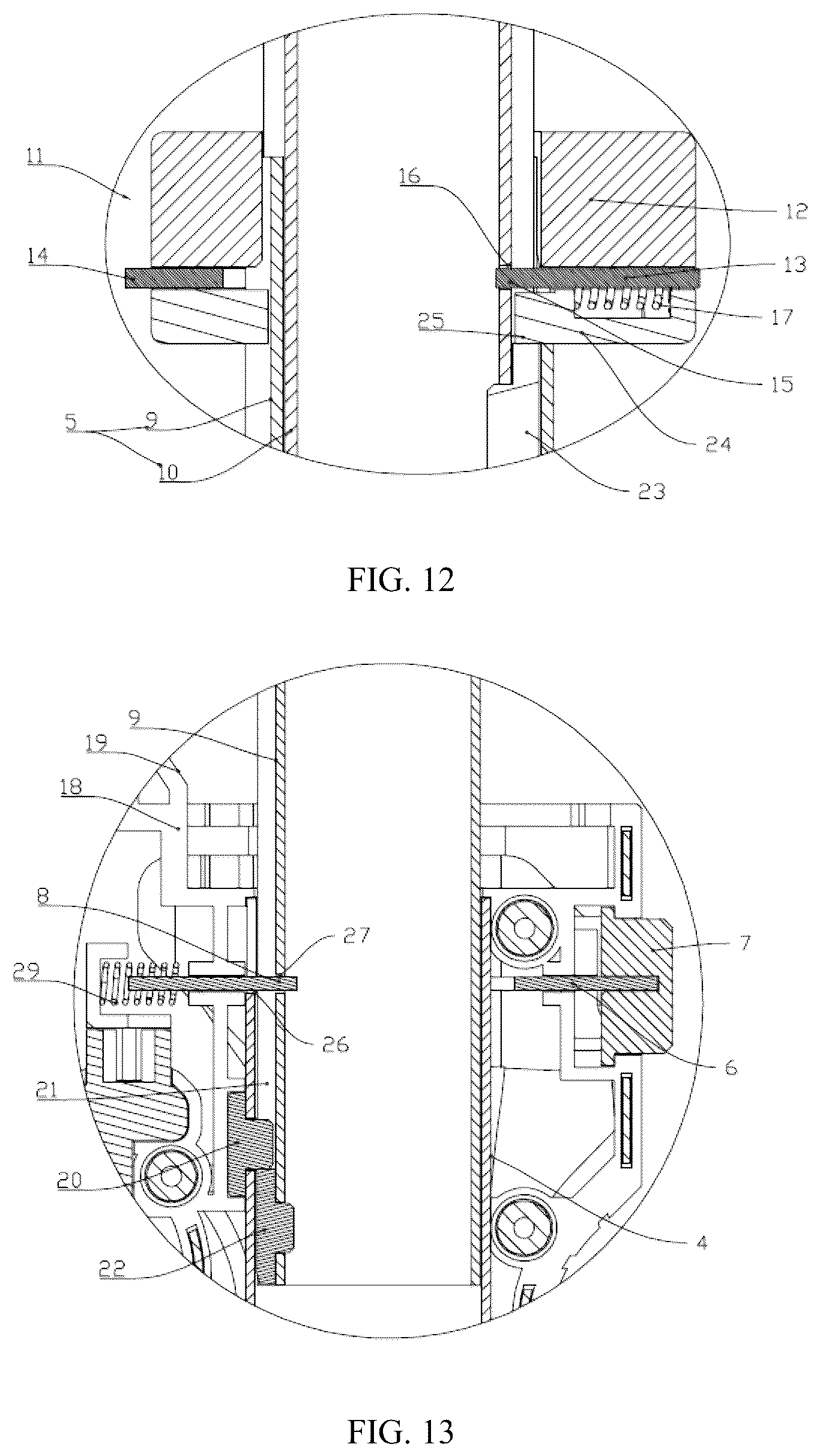 Patent US12599065 Figure 12 – Telescopic structure, telescopic blower, and telescopic electric chainsaw