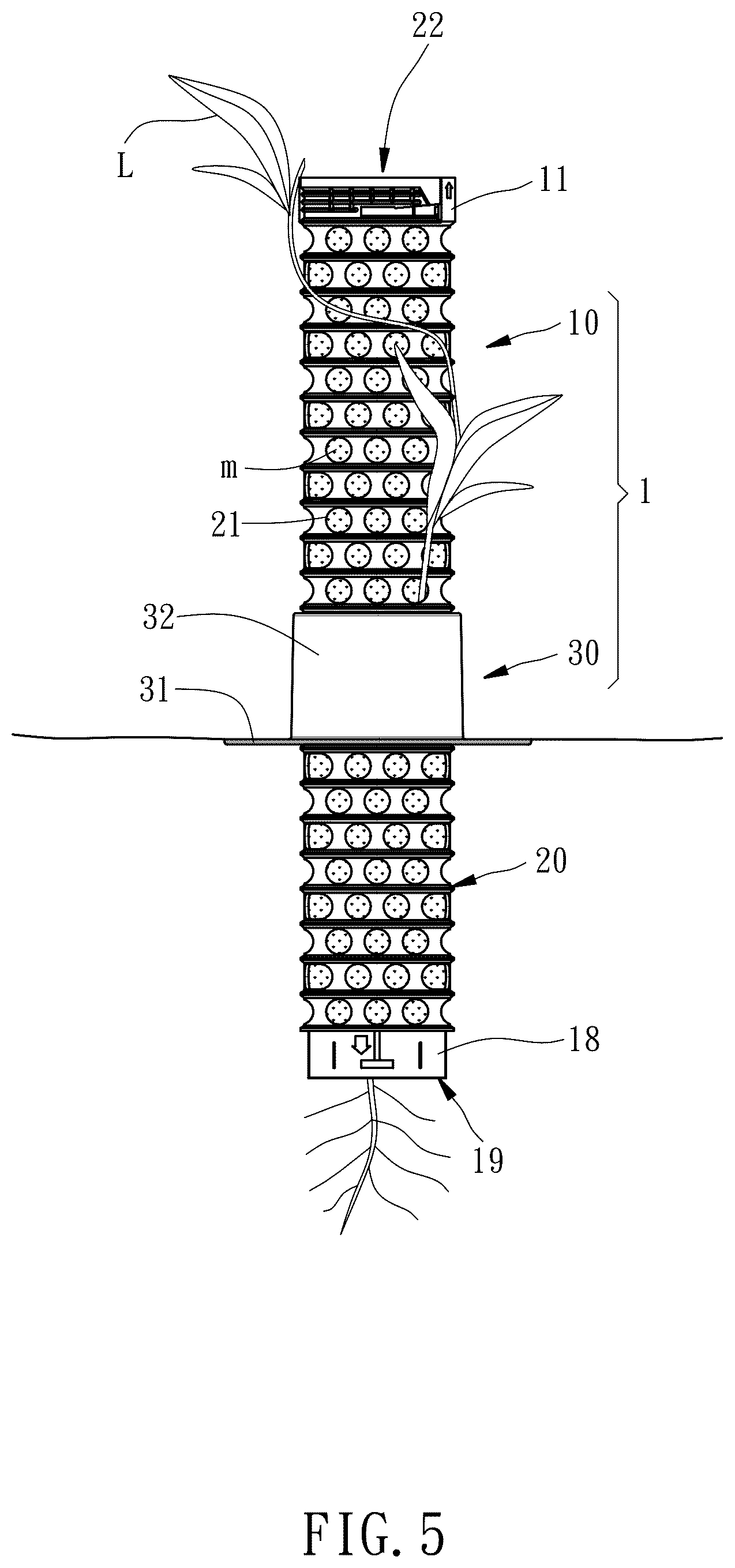 Patent US12599066 Figure 5 – Planting column