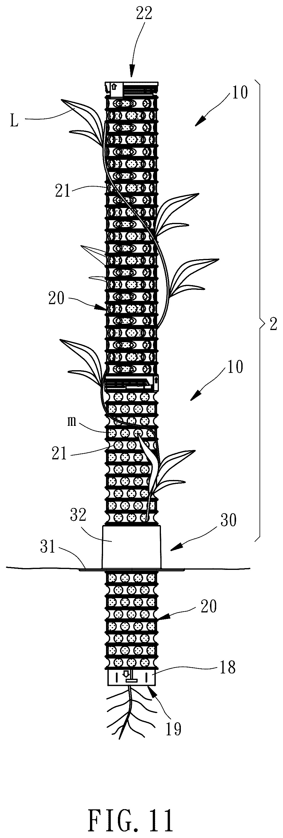 Patent US12599066 Figure 9 – Planting column