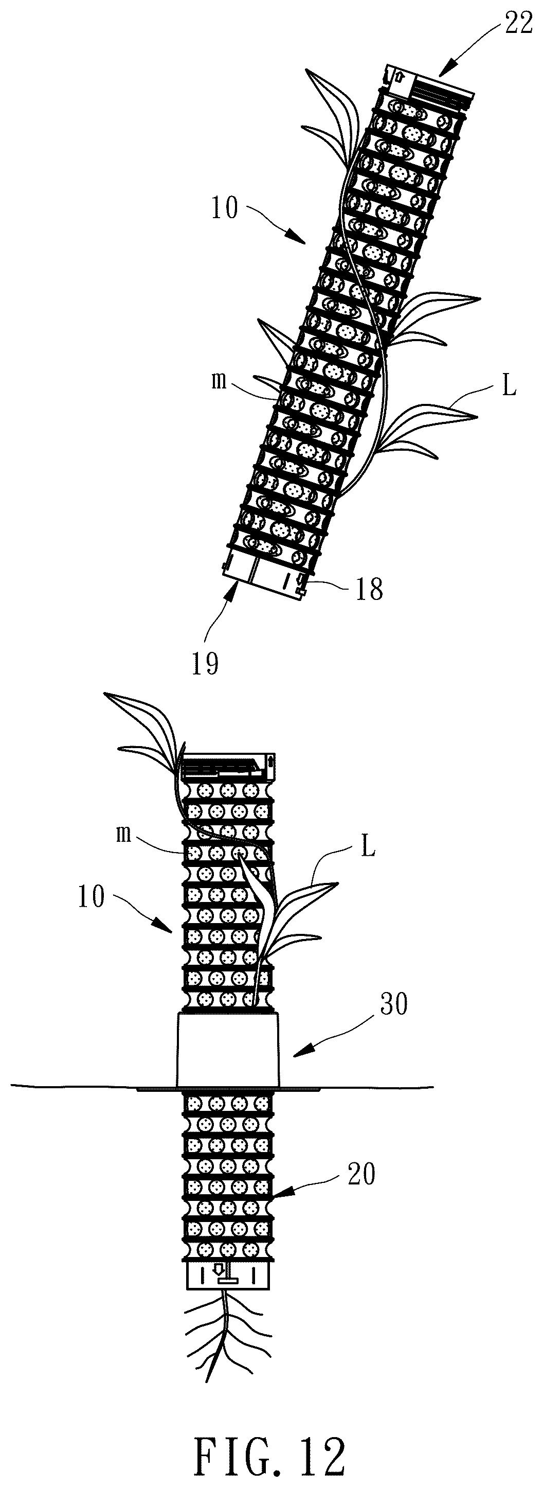 Patent US12599066 Figure 10 – Planting column