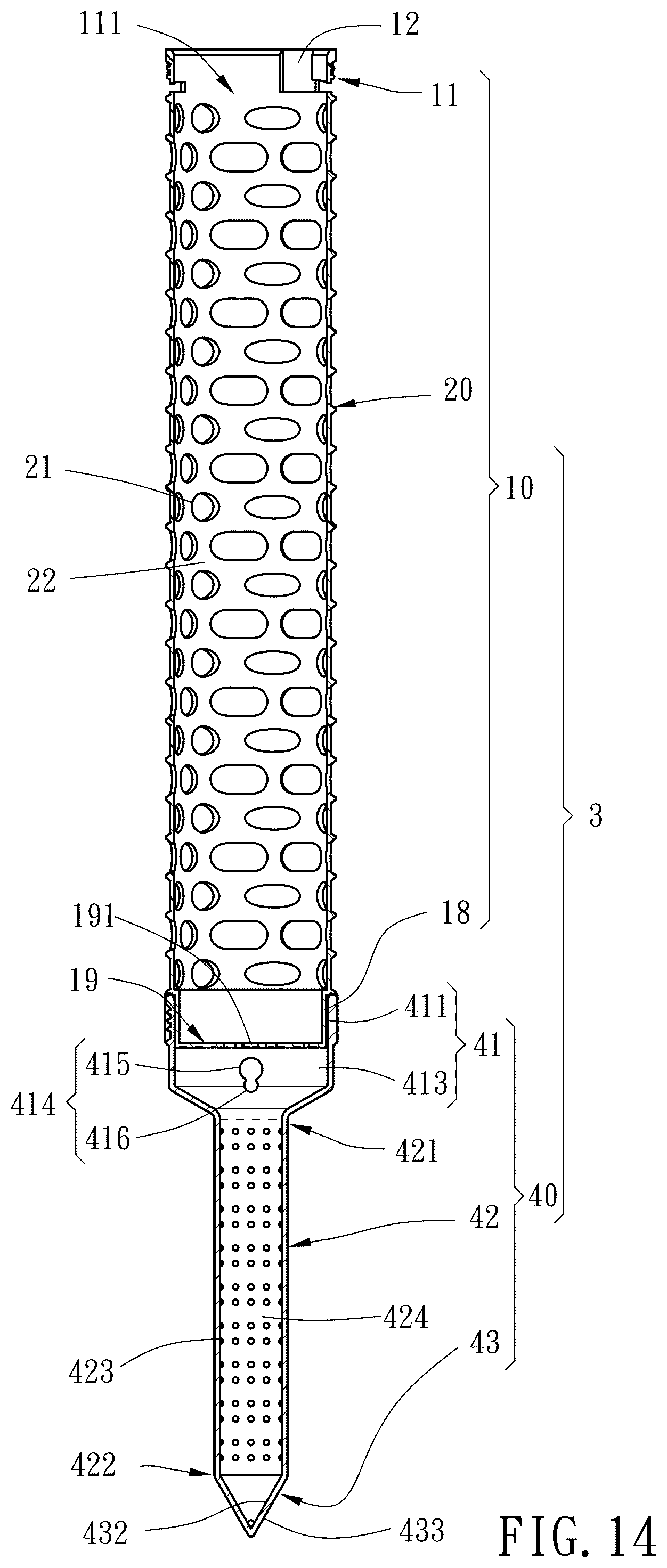 Patent US12599066 Figure 12 – Planting column