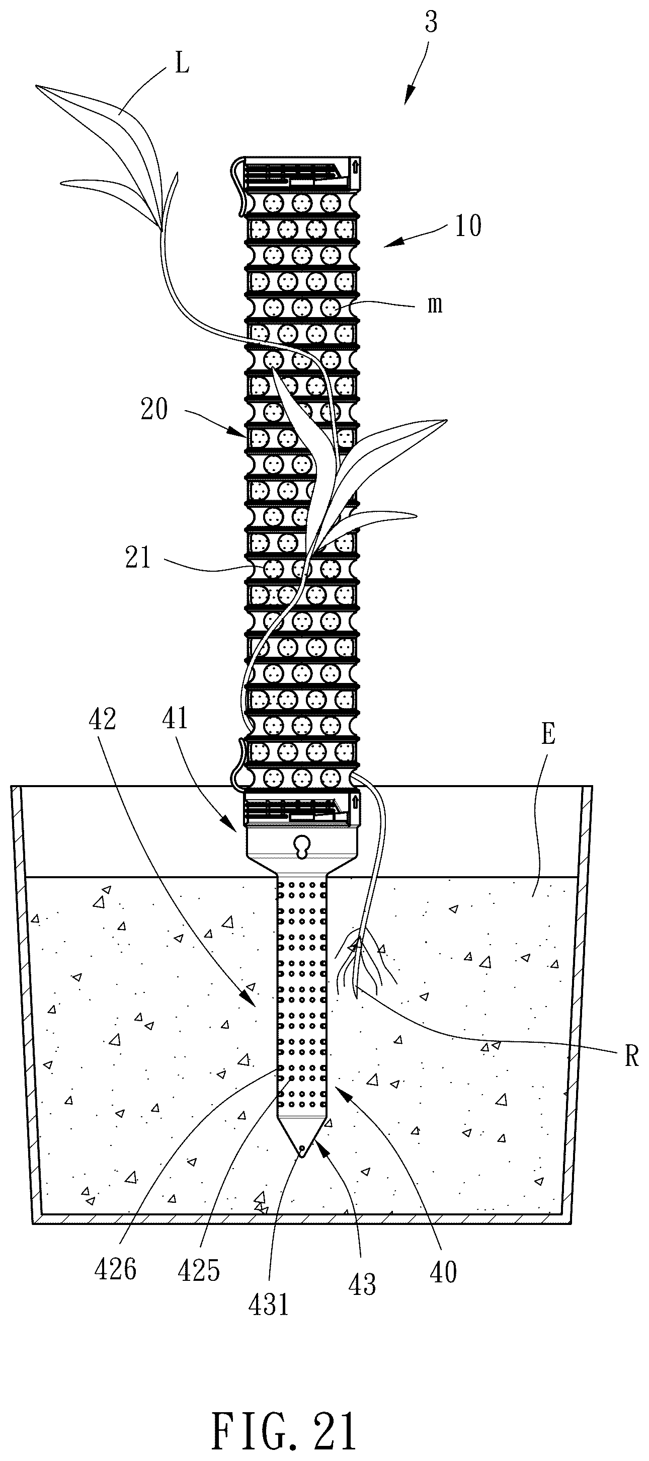Patent US12599066 Figure 17 – Planting column