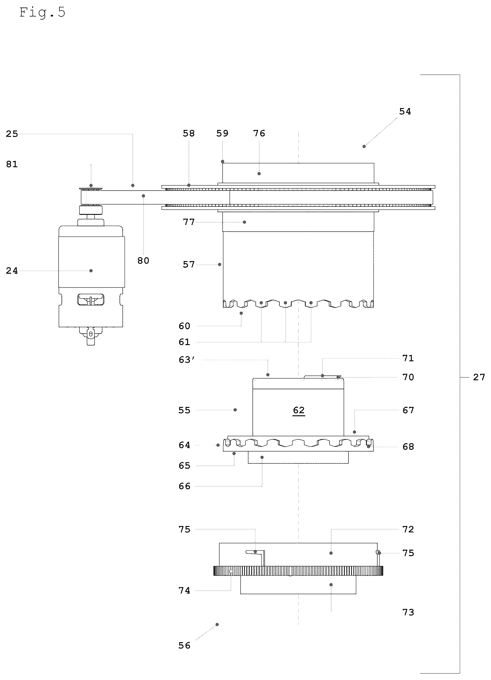 Patent US12599148 Figure 6 – Semi-automatic machine for crushing and for collecting outside frozen food substances for a subsequent food use of said food substances