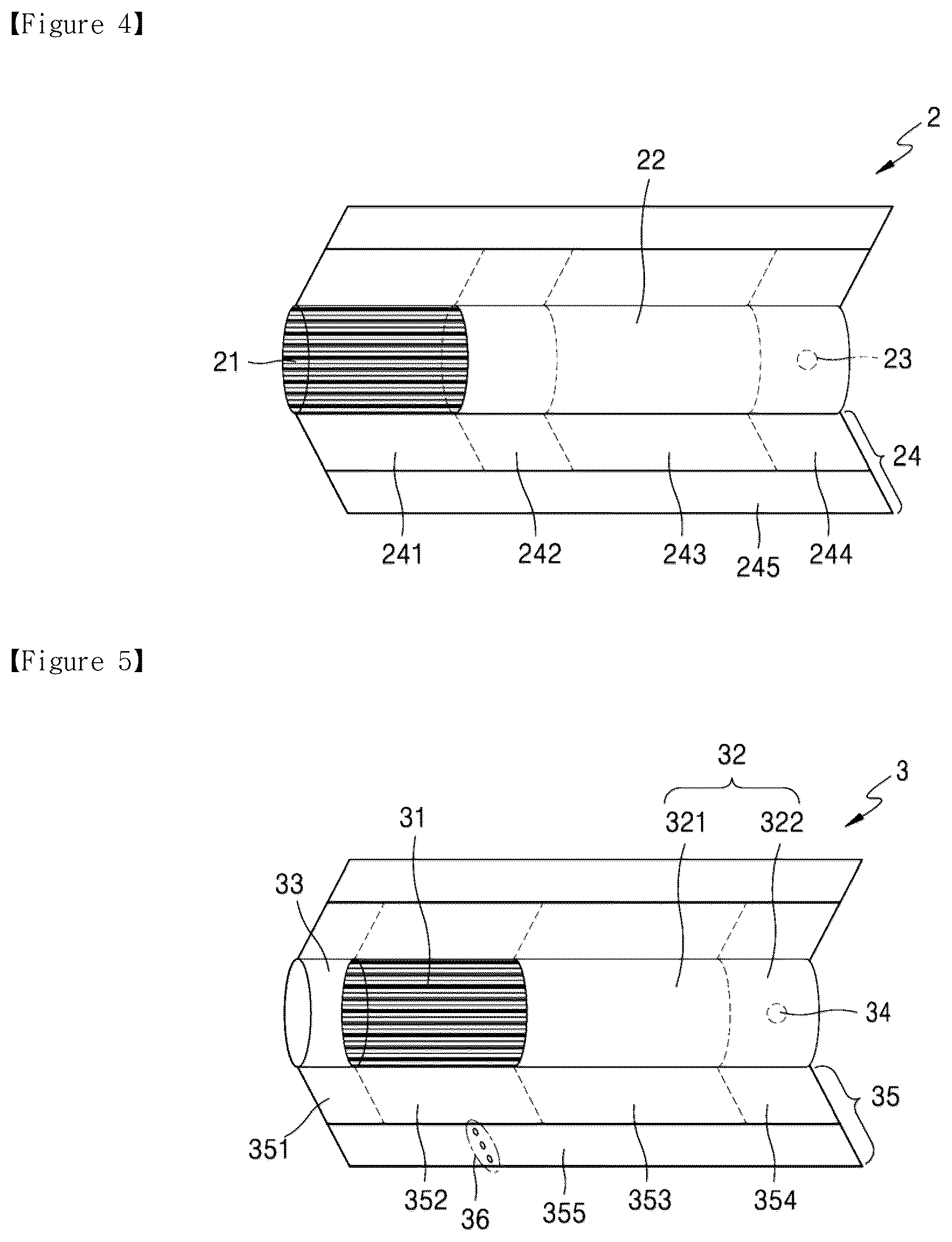 Patent US12599178 Figure 2 – Method and apparatus for unlocking aerosol generating device