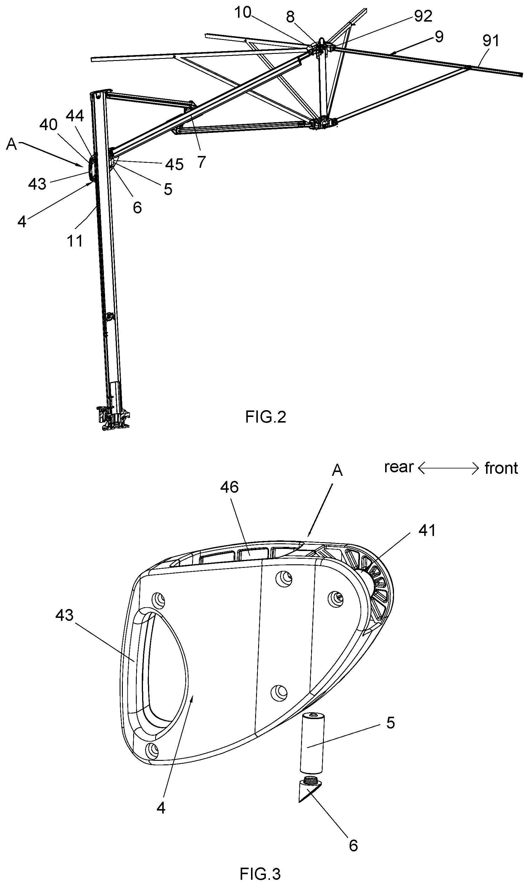 Patent US12599207 Figure 2 – Sliding seat assembly for an umbrella
