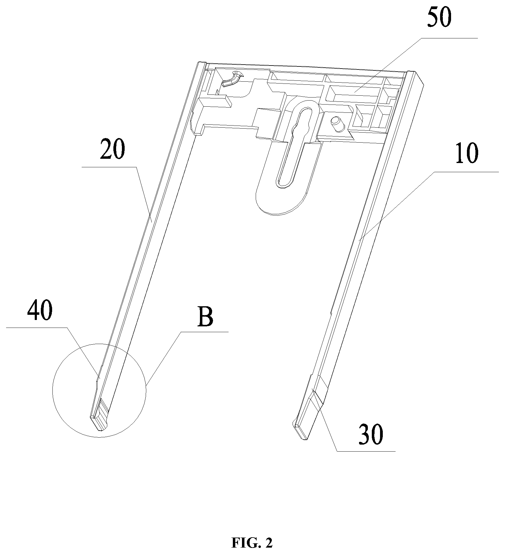Patent US12599209 Figure 2 – Card fixation assembly for card holder and card holder