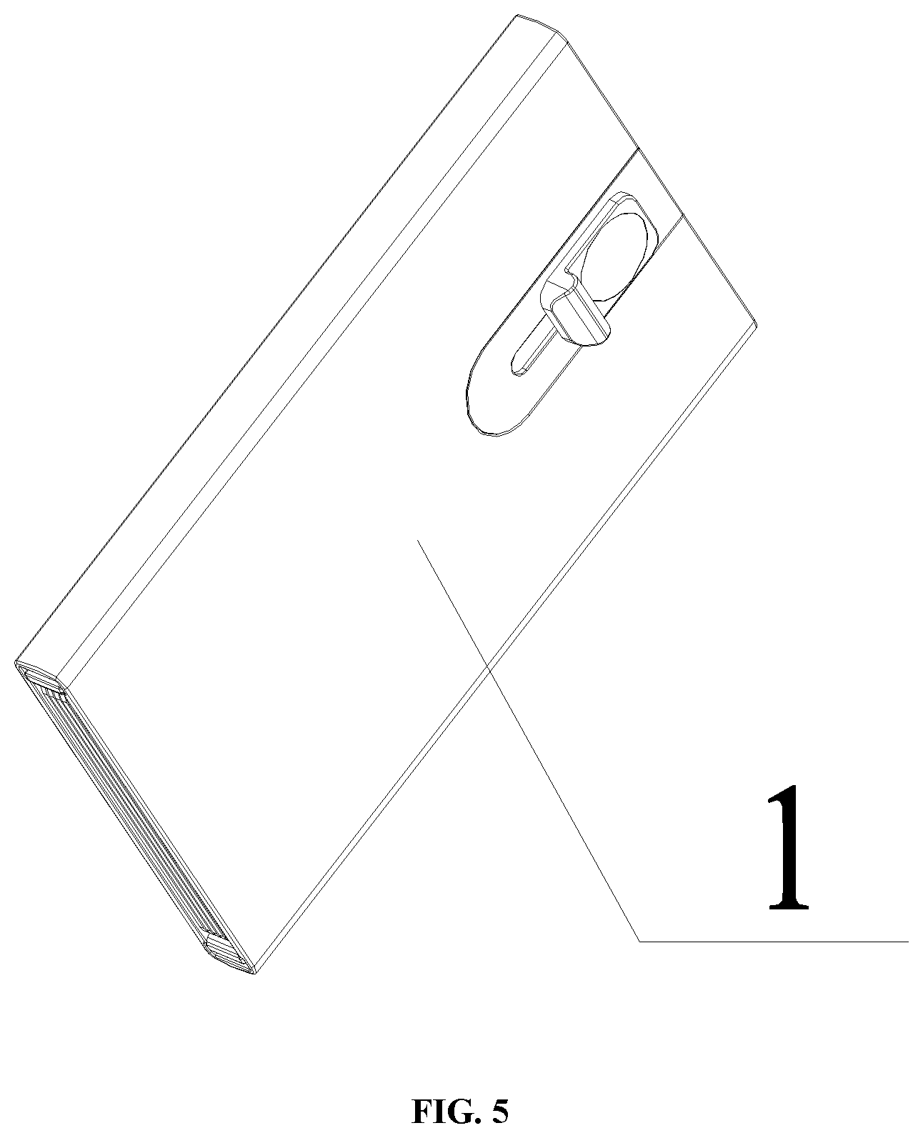 Patent US12599209 Figure 5 – Card fixation assembly for card holder and card holder