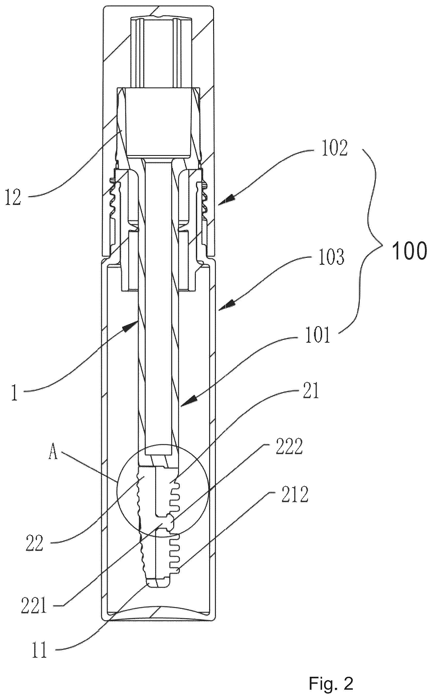 Patent US12599218 Figure 2 – Cosmetic applicator
