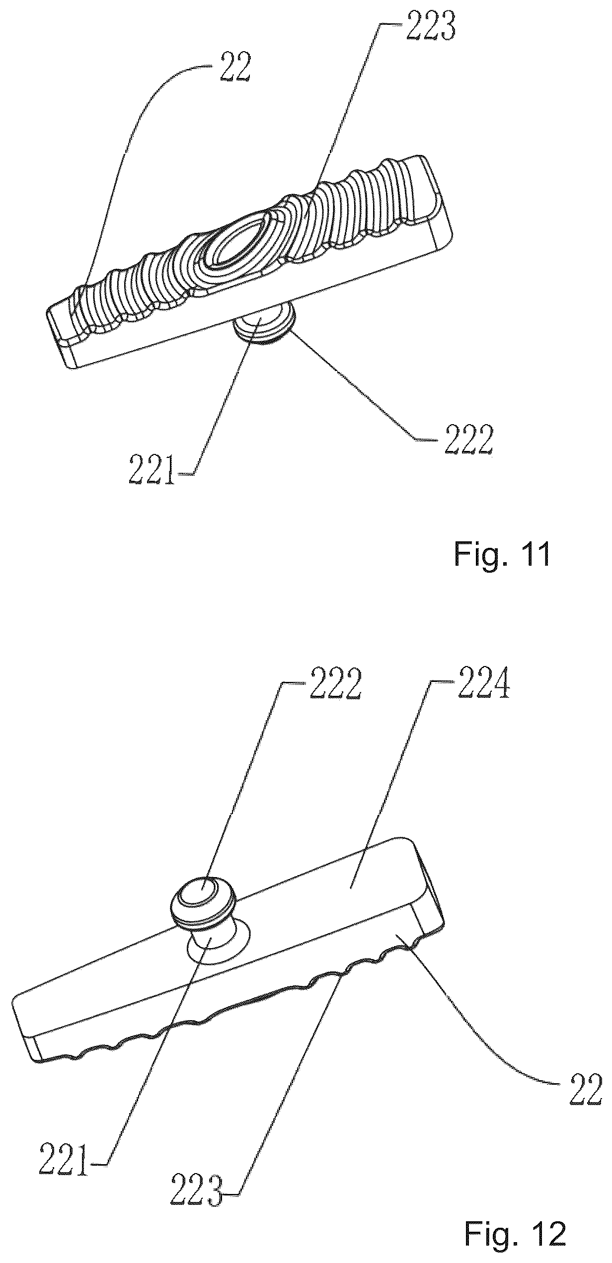 Patent US12599218 Figure 7 – Cosmetic applicator