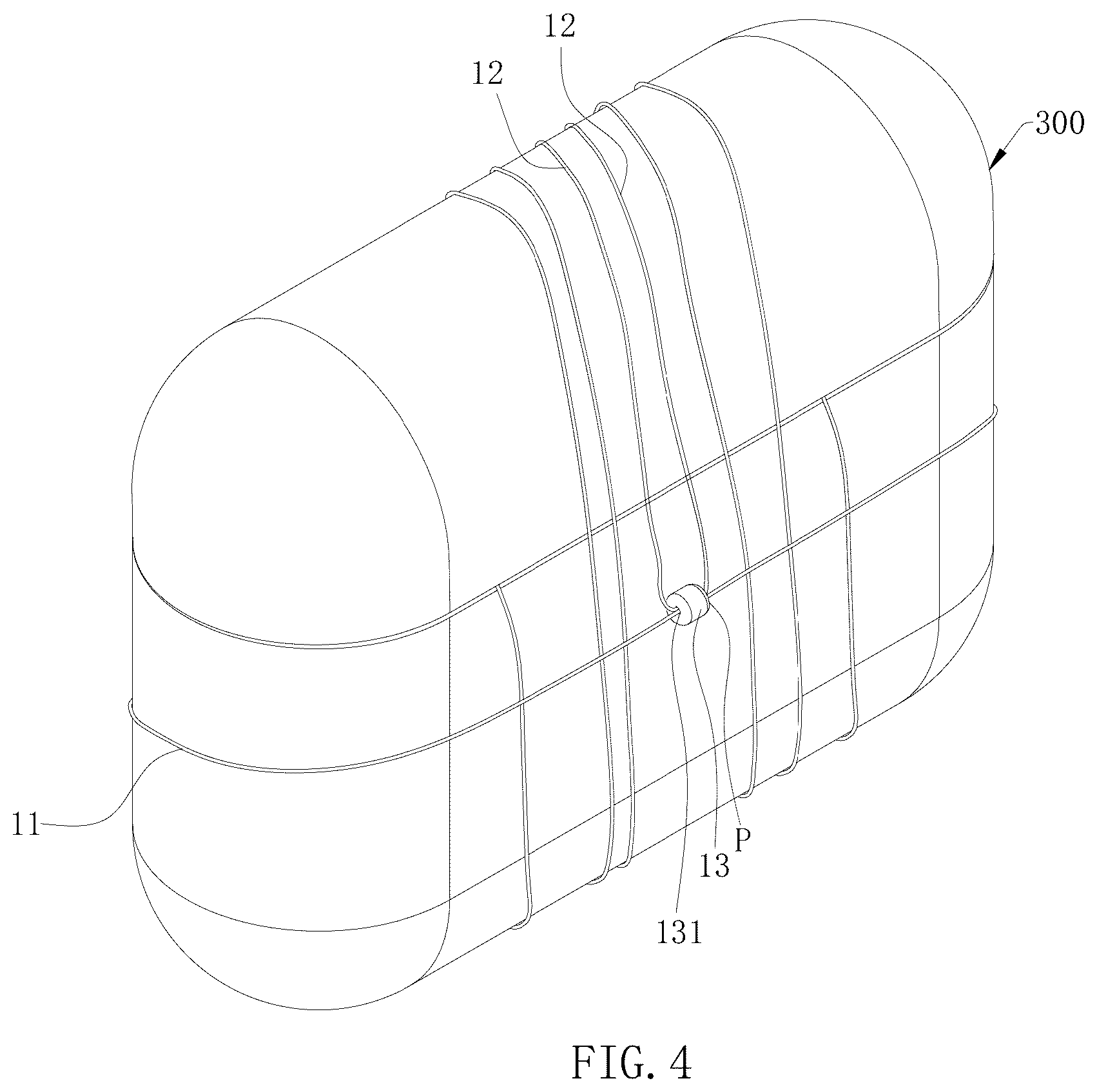 Patent US12599222 Figure 4 – Anti-loss rope and anti-loss device