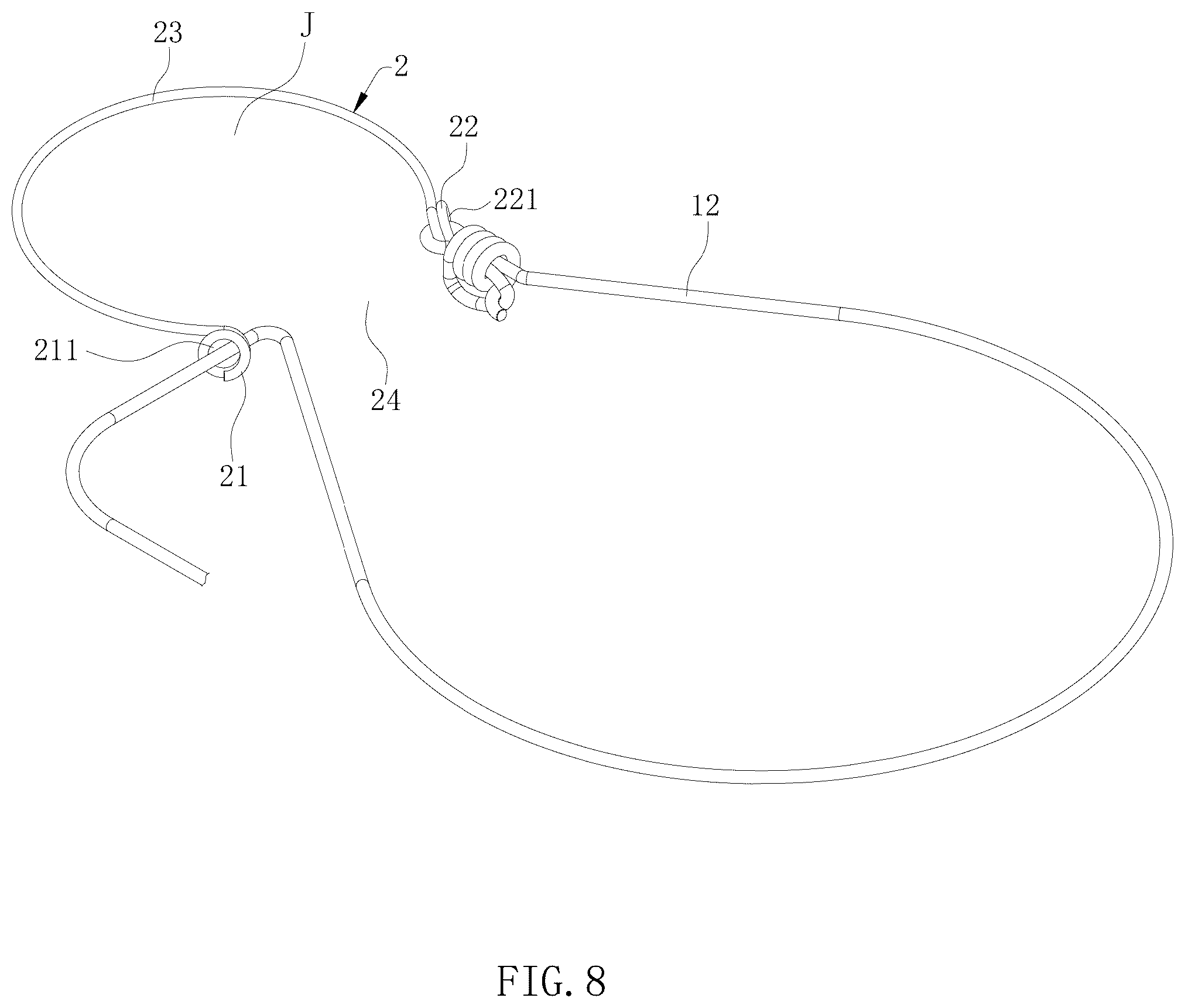 Patent US12599222 Figure 8 – Anti-loss rope and anti-loss device