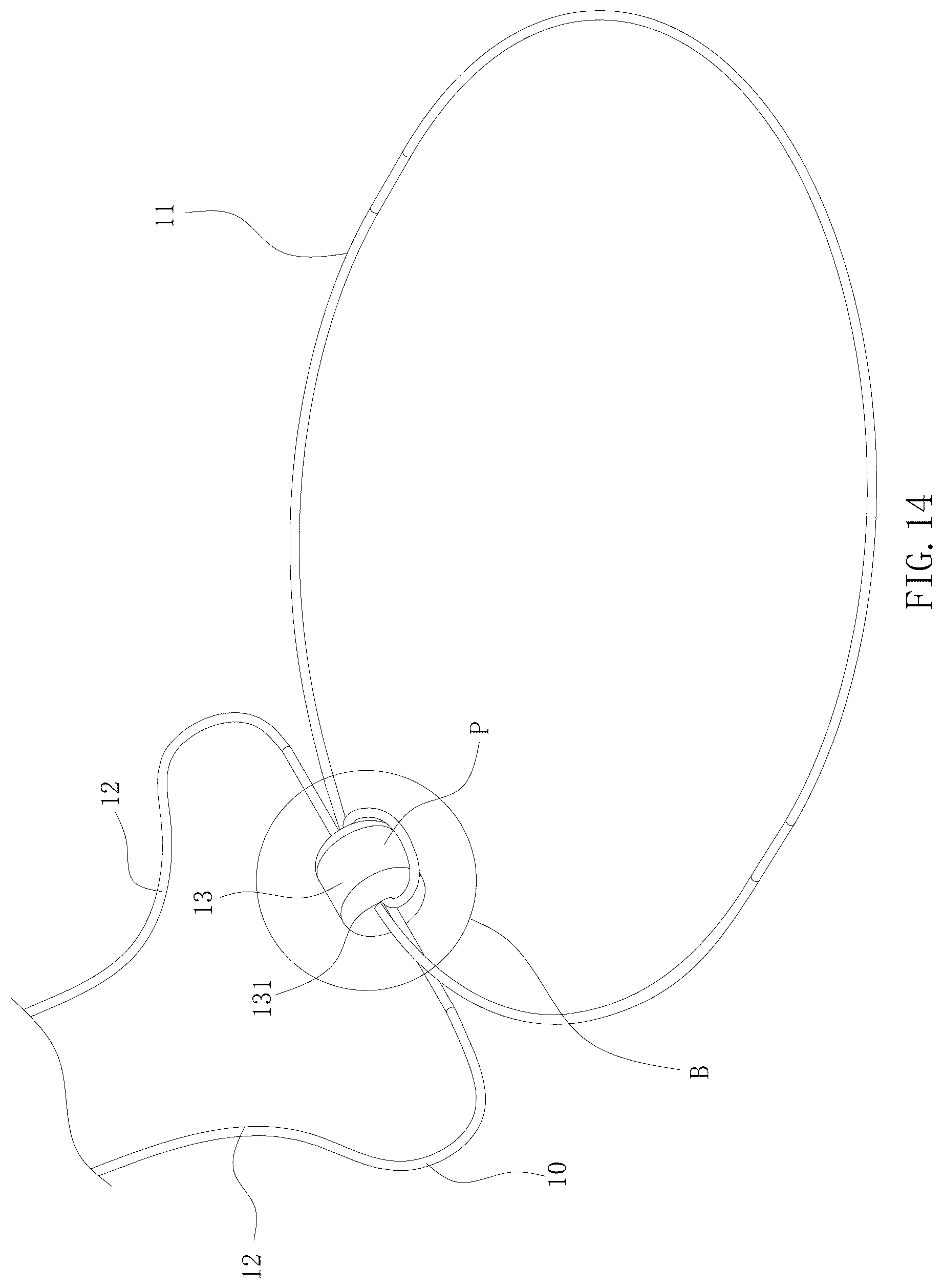 Patent US12599222 Figure 14 – Anti-loss rope and anti-loss device