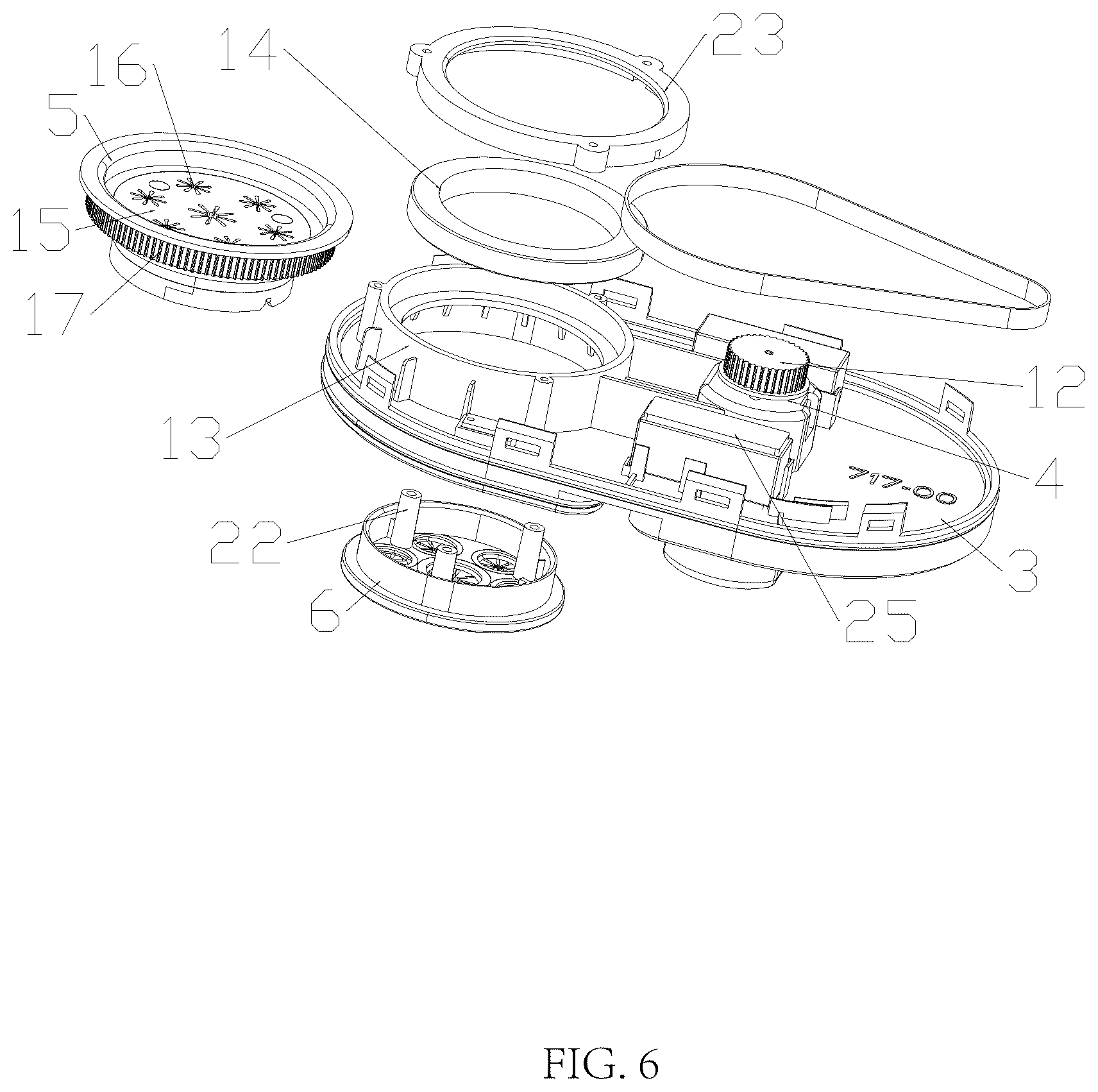 Patent US12599225 Figure 6 – Makeup brush and sponge cleaning machine