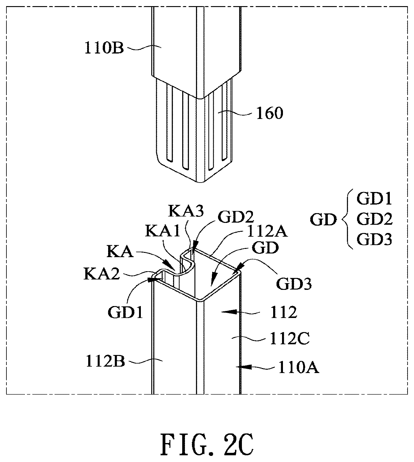 Patent US12599227 Figure 3 – Concave square tube lifting storage shelf