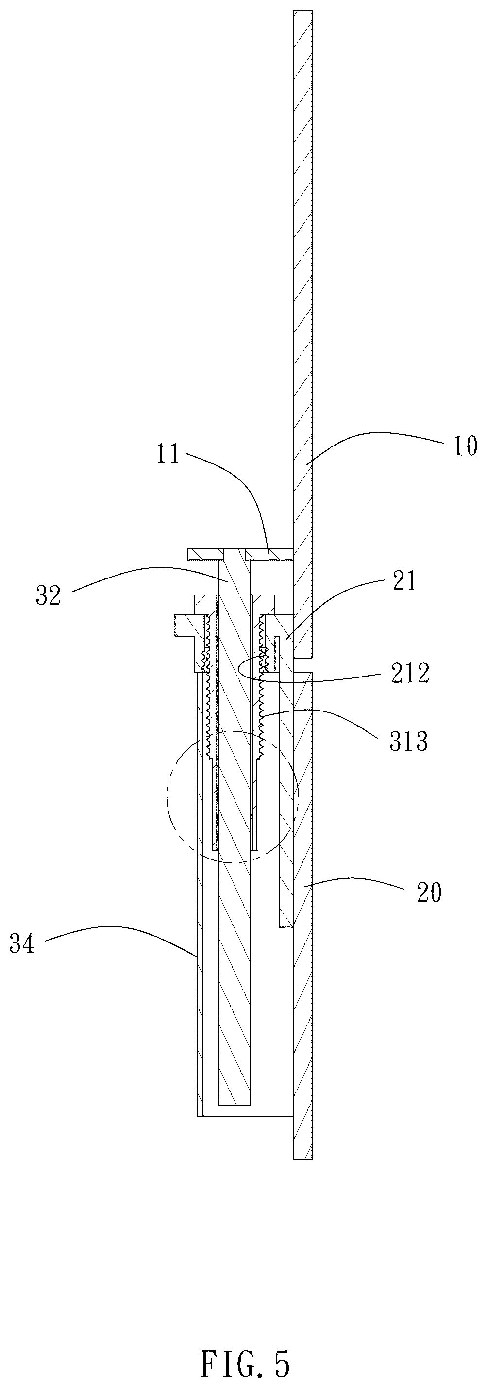 Patent US12599239 Figure 5 – Chair-back adjusting structure
