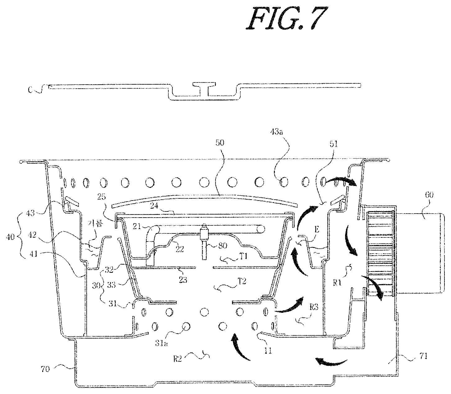 Patent US12599267 Figure 7 – Air circulating roaster