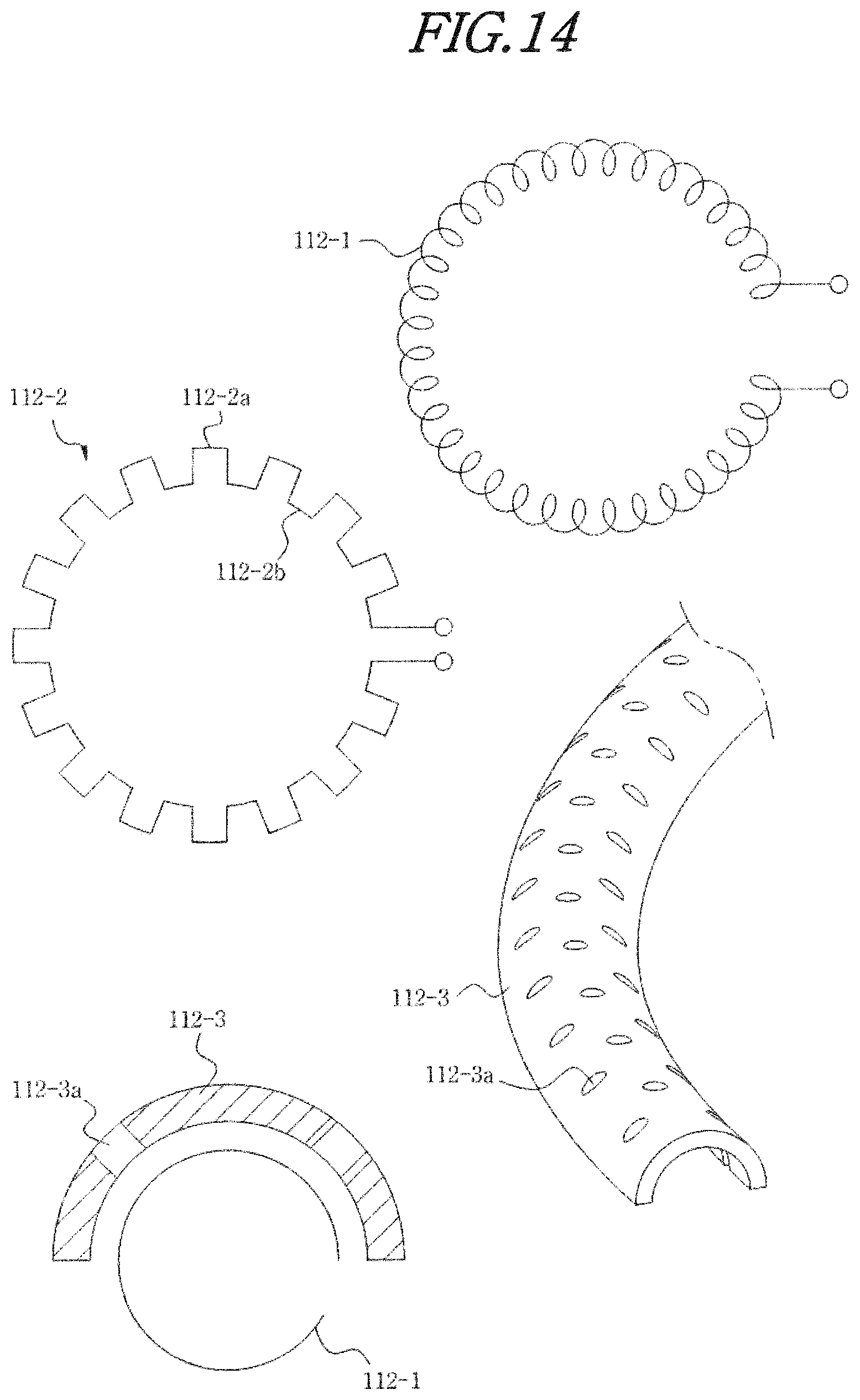 Patent US12599267 Figure 14 – Air circulating roaster