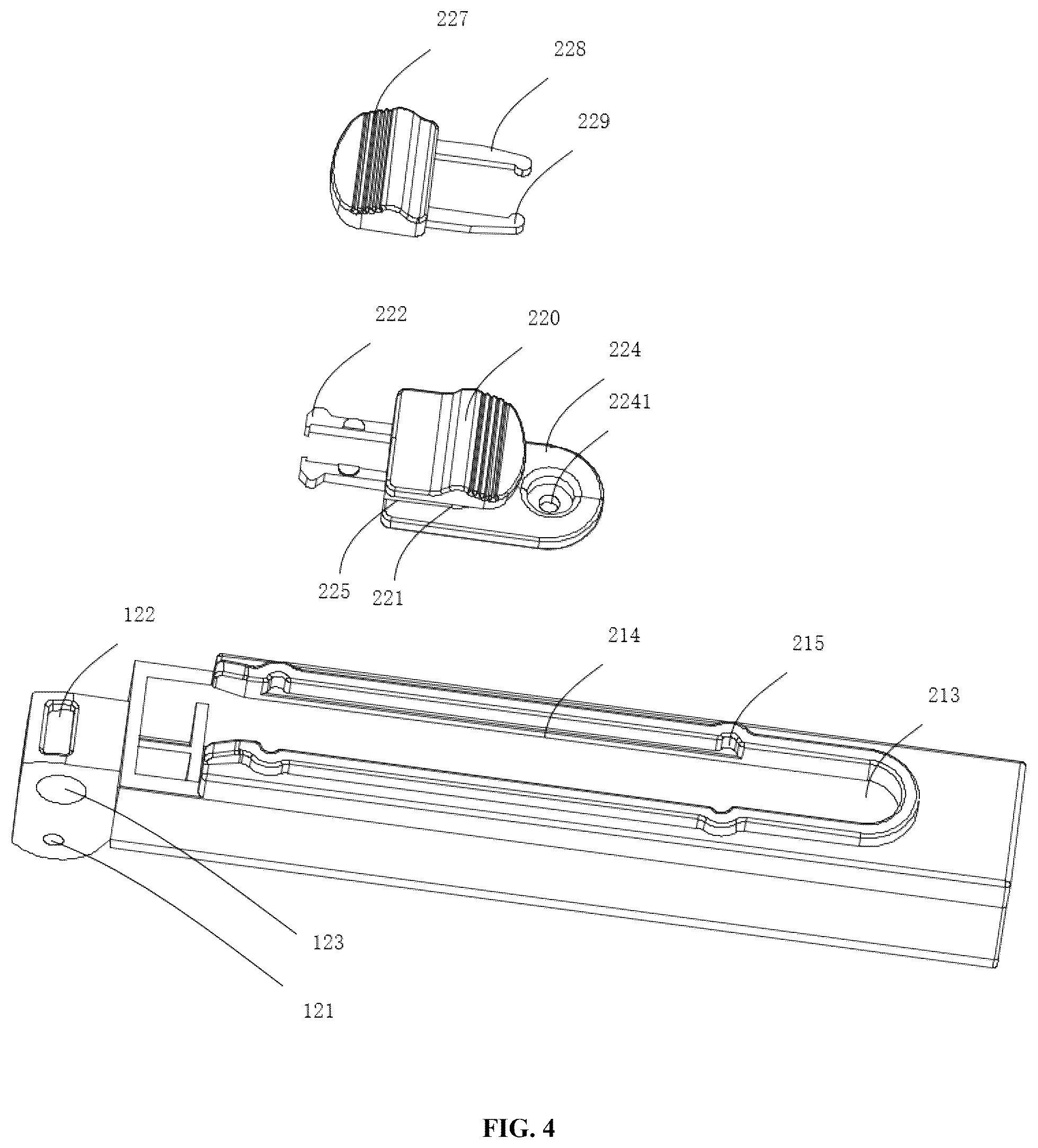 Patent US12599268 Figure 4 – Folding bathtub and retractable supporting mechanism thereof
