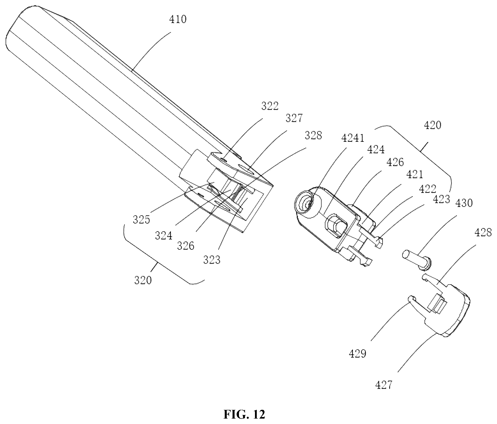 Patent US12599268 Figure 12 – Folding bathtub and retractable supporting mechanism thereof