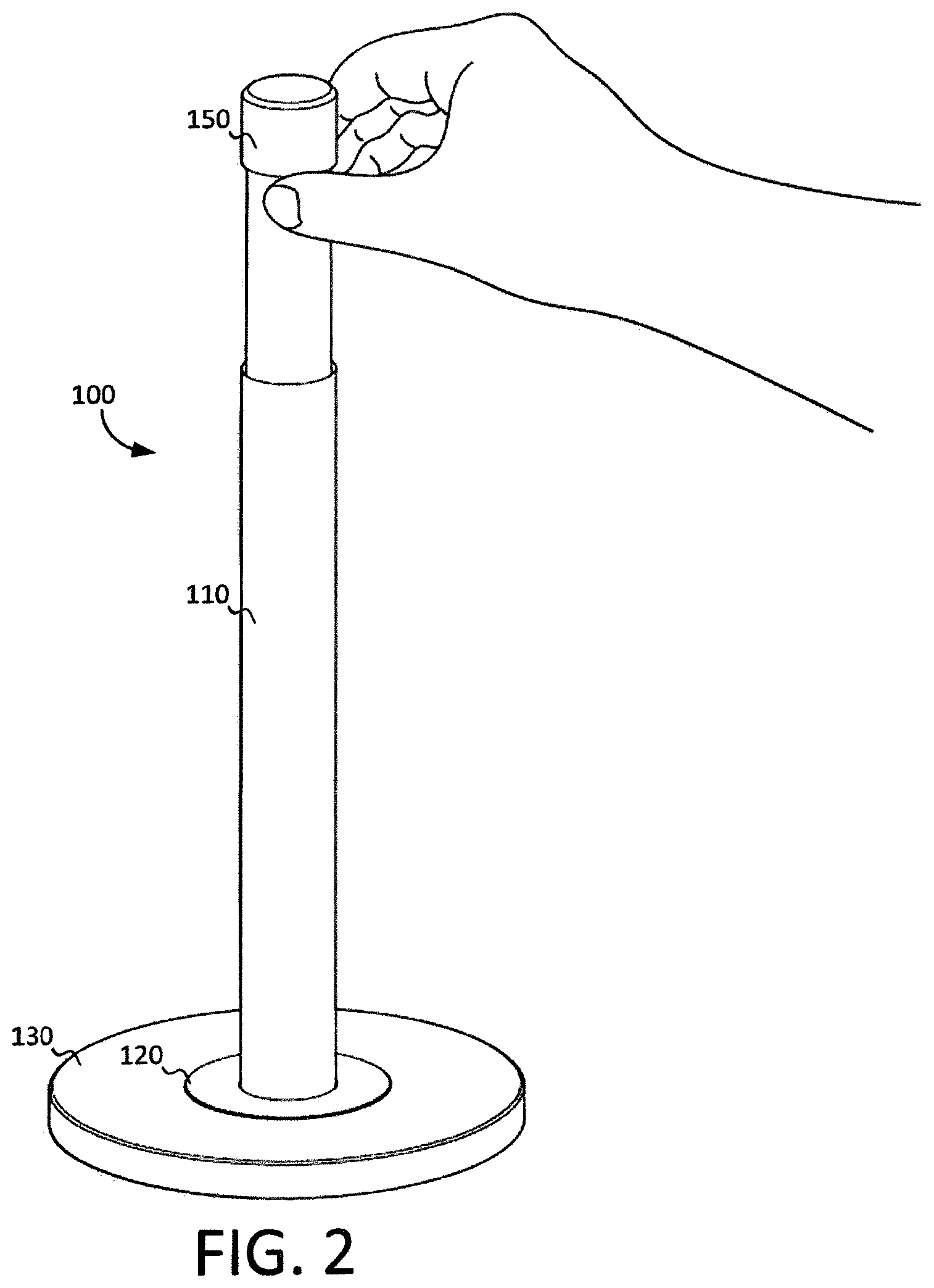 Patent US12599272 Figure 2 – Multi-function paper towel holder