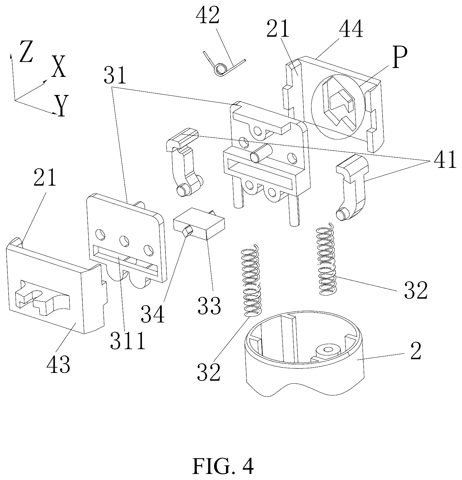 Patent US12599273 Figure 4 – Bouncing core device, detachable connecting device, and paper towel rack