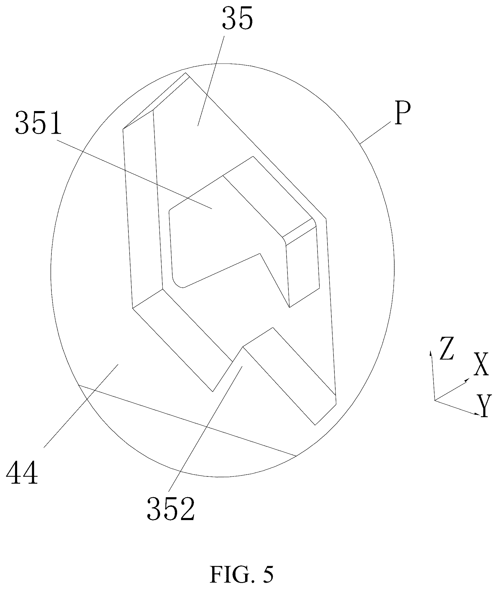Patent US12599273 Figure 5 – Bouncing core device, detachable connecting device, and paper towel rack