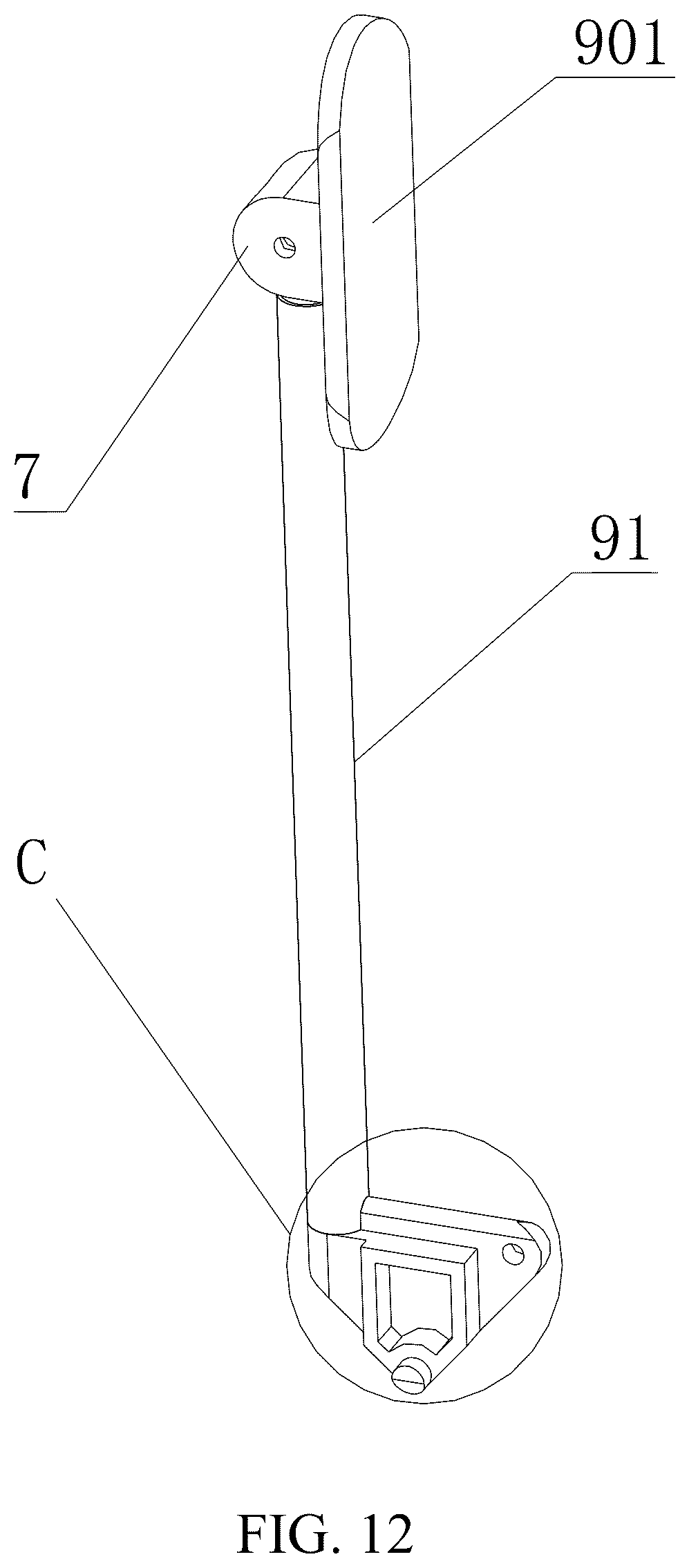 Patent US12599273 Figure 12 – Bouncing core device, detachable connecting device, and paper towel rack