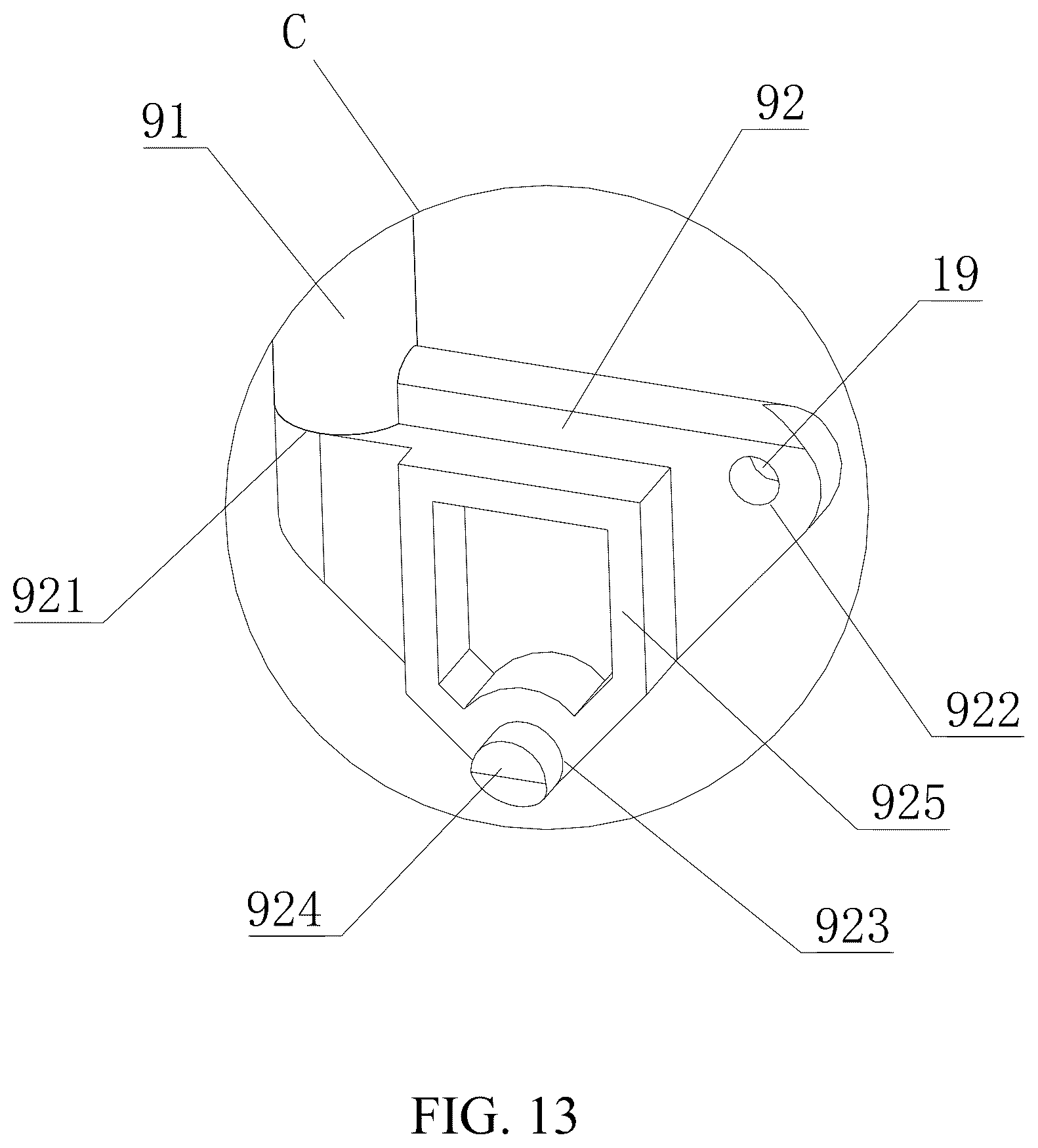 Patent US12599273 Figure 13 – Bouncing core device, detachable connecting device, and paper towel rack